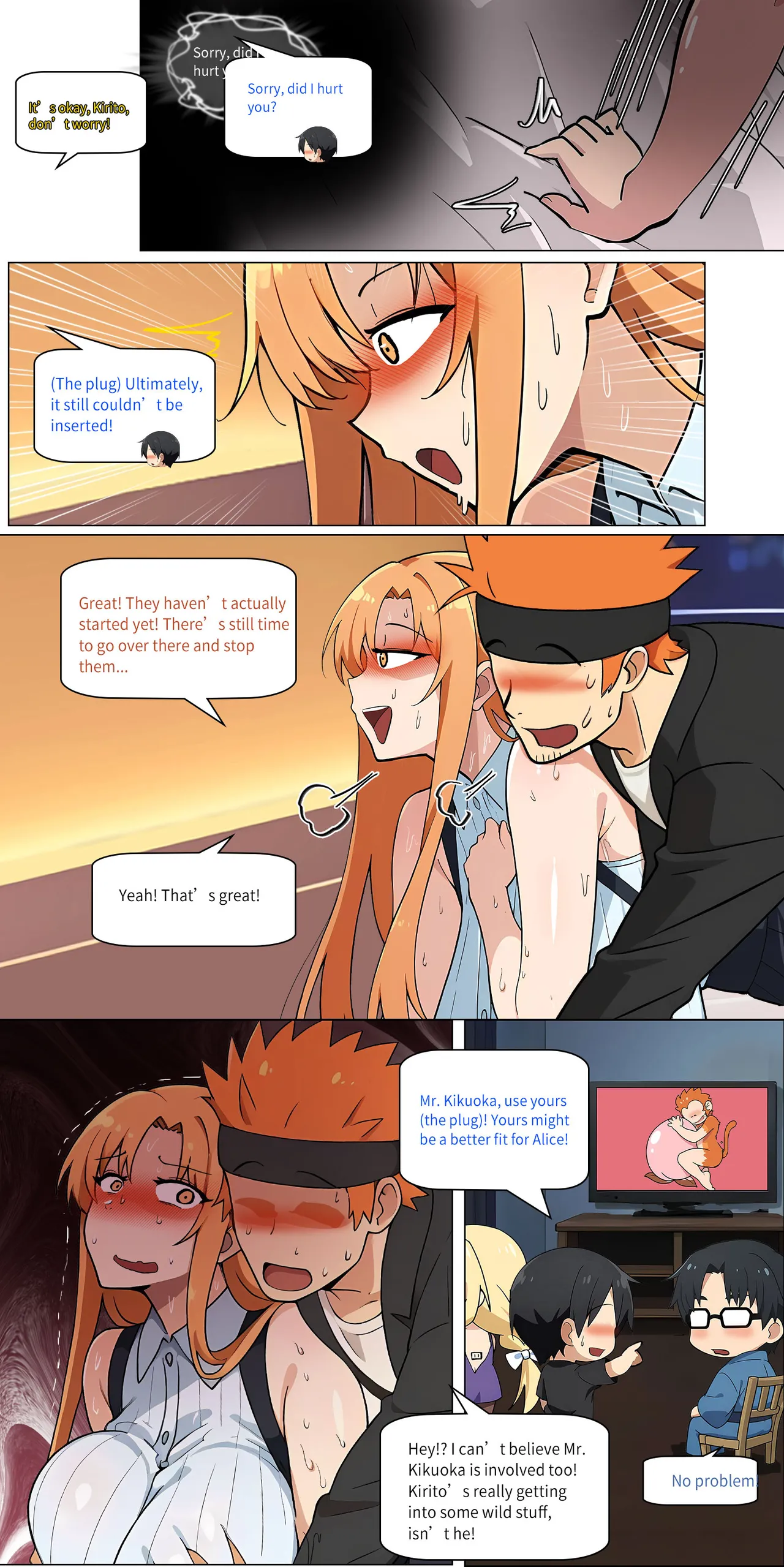 Asuna family 1-73 Page 321