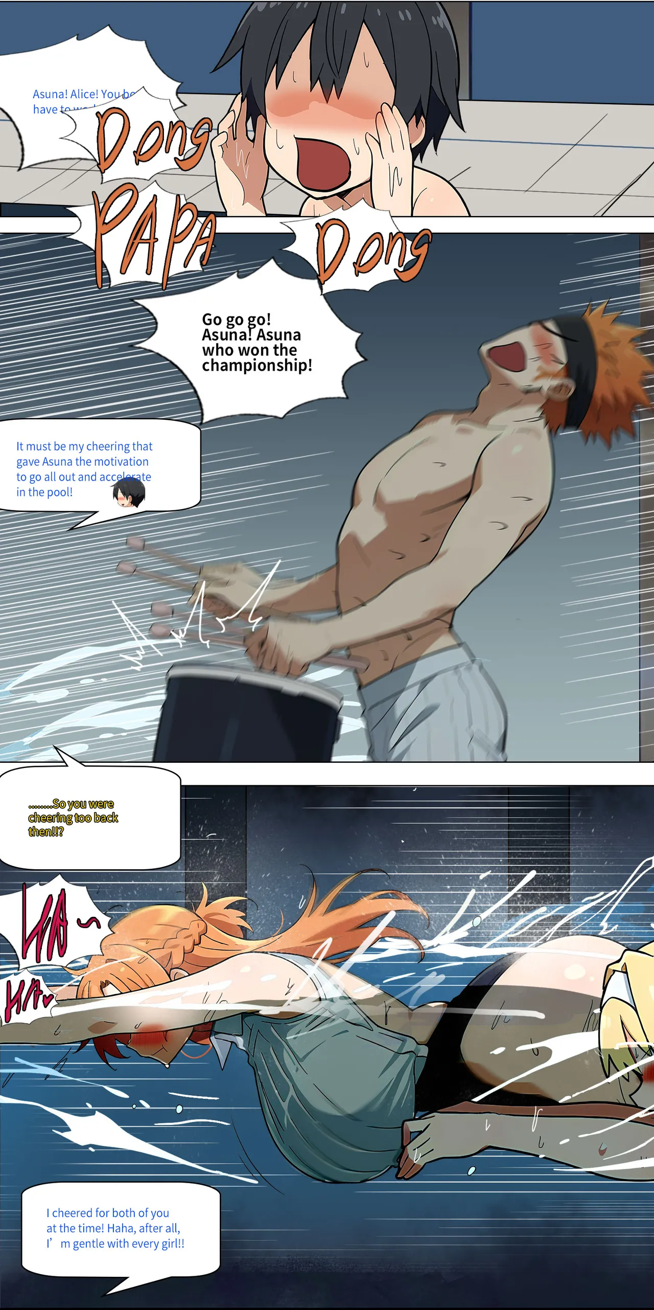 Asuna family 1-73 Page 330