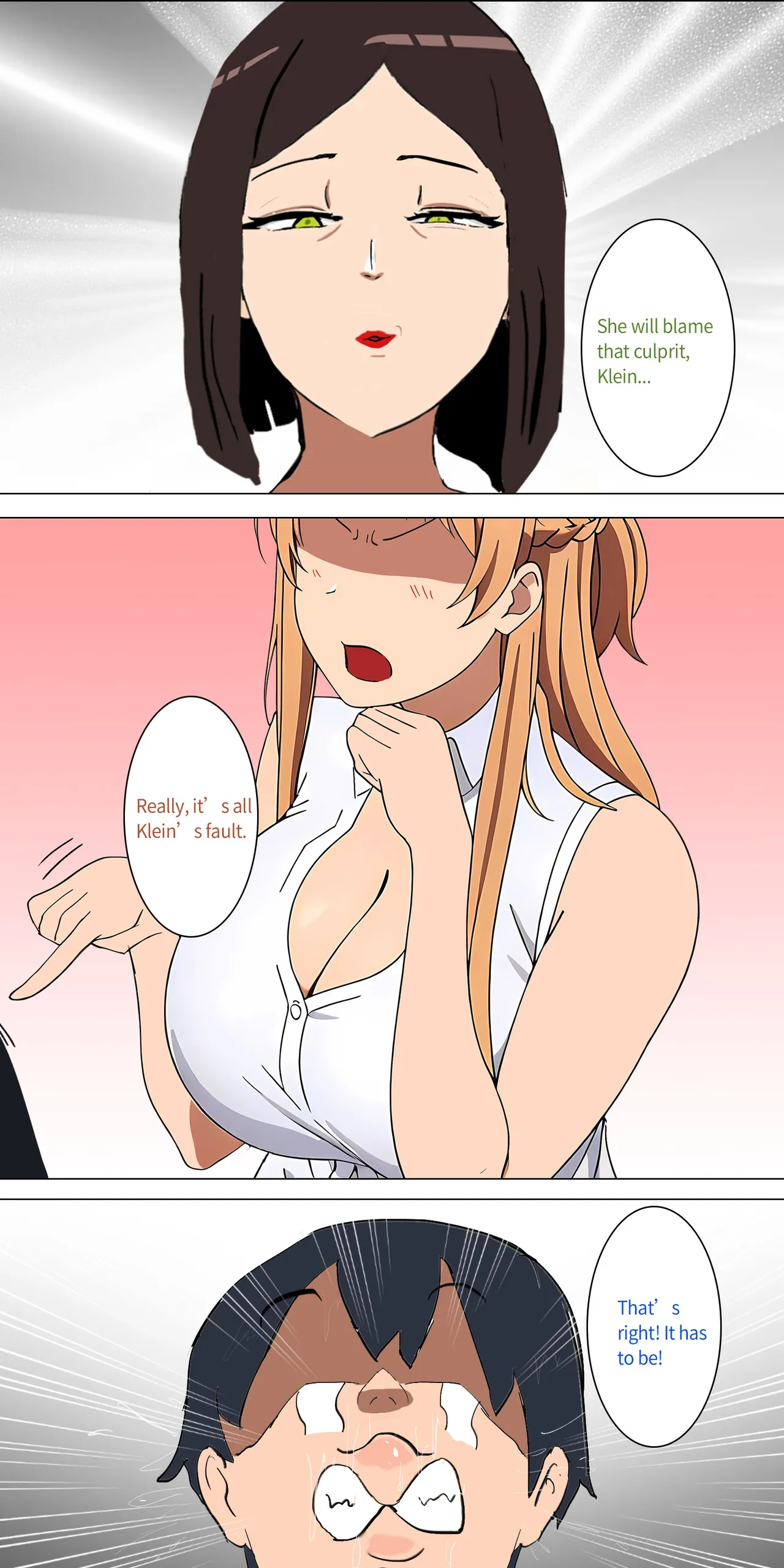 Asuna family 1-73 Page 34