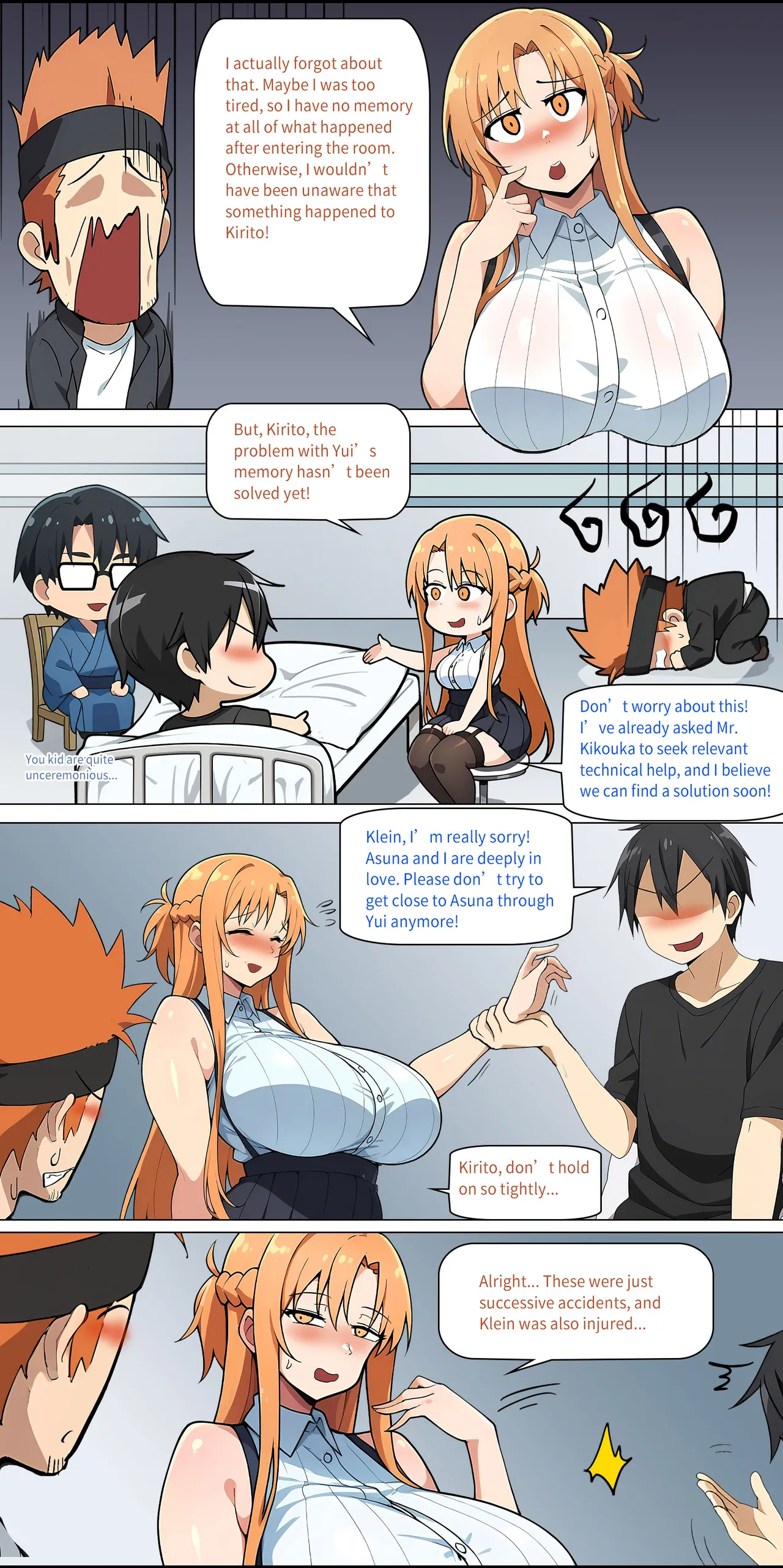 Asuna family 1-73 Page 351
