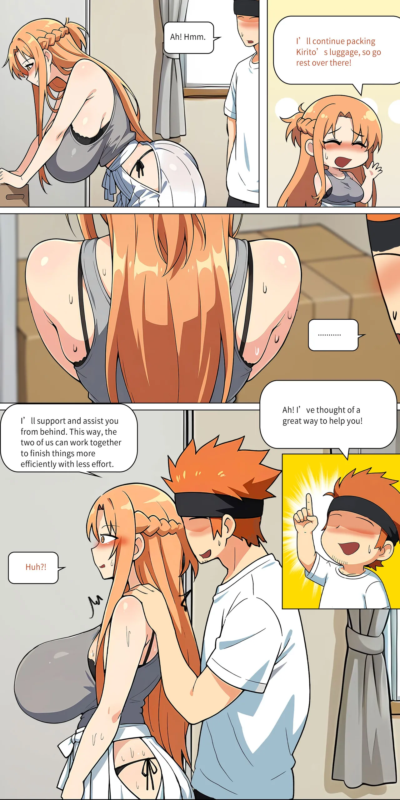 Asuna family 1-73 Page 367