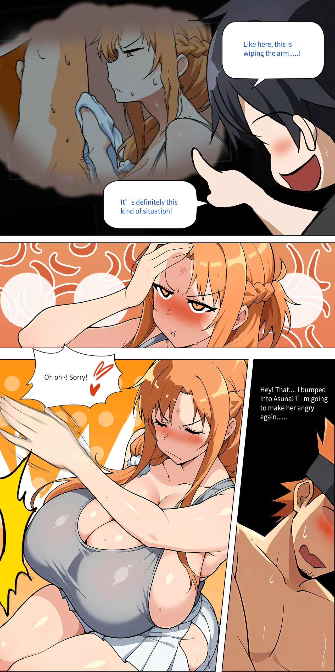 Asuna family 1-73 Page 422