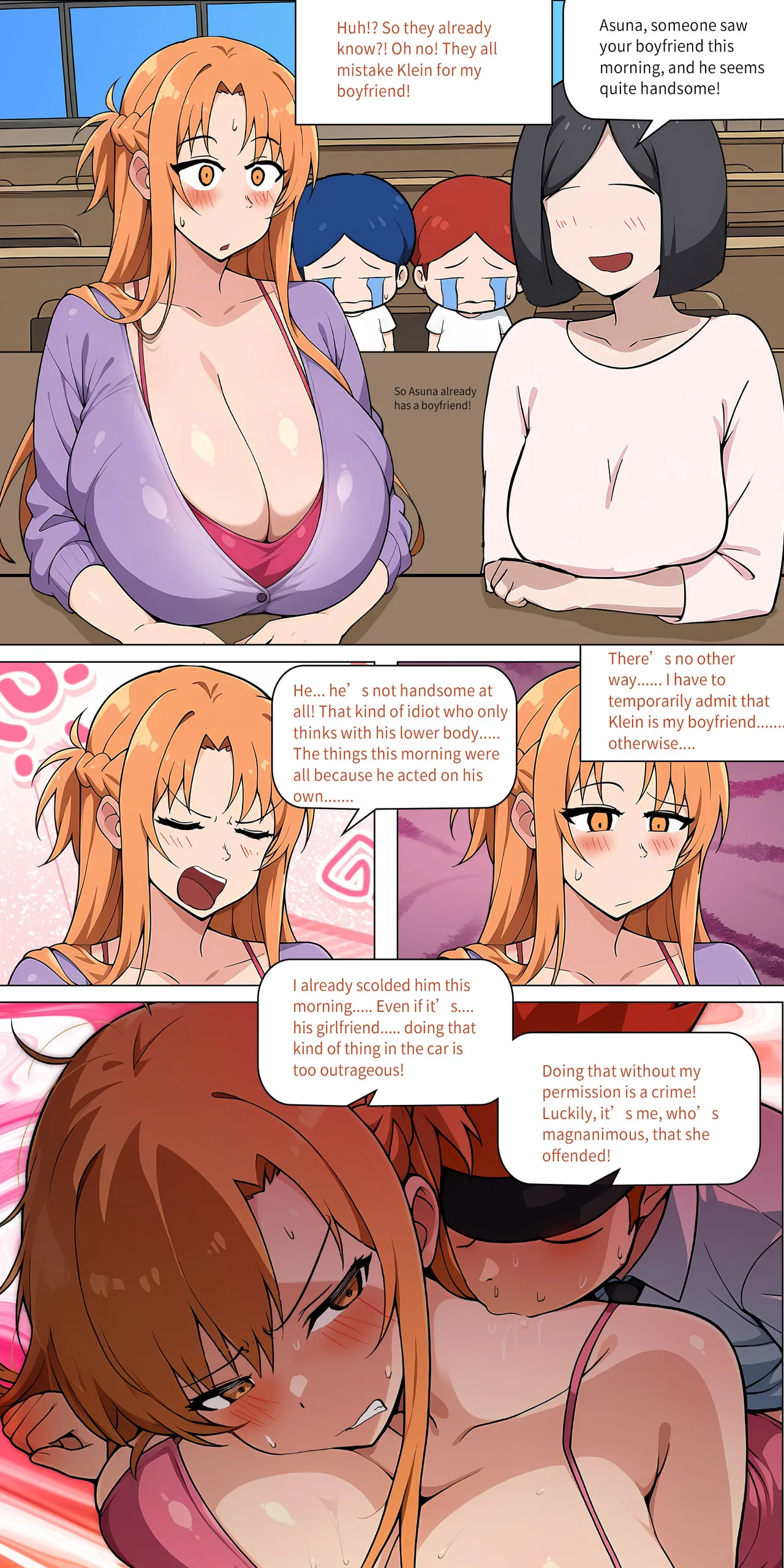 Asuna family 1-73 Page 448