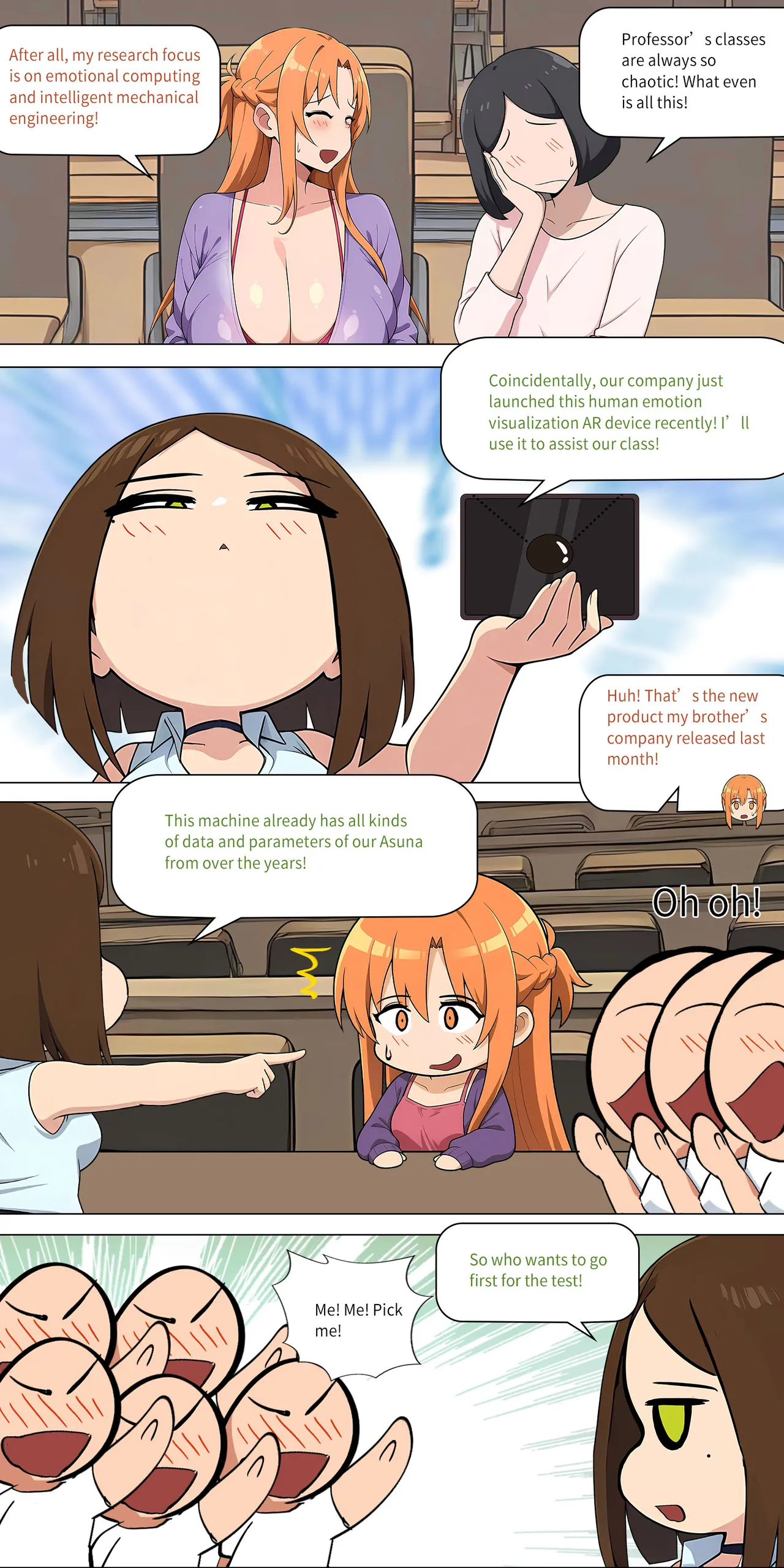 Asuna family 1-73 Page 463