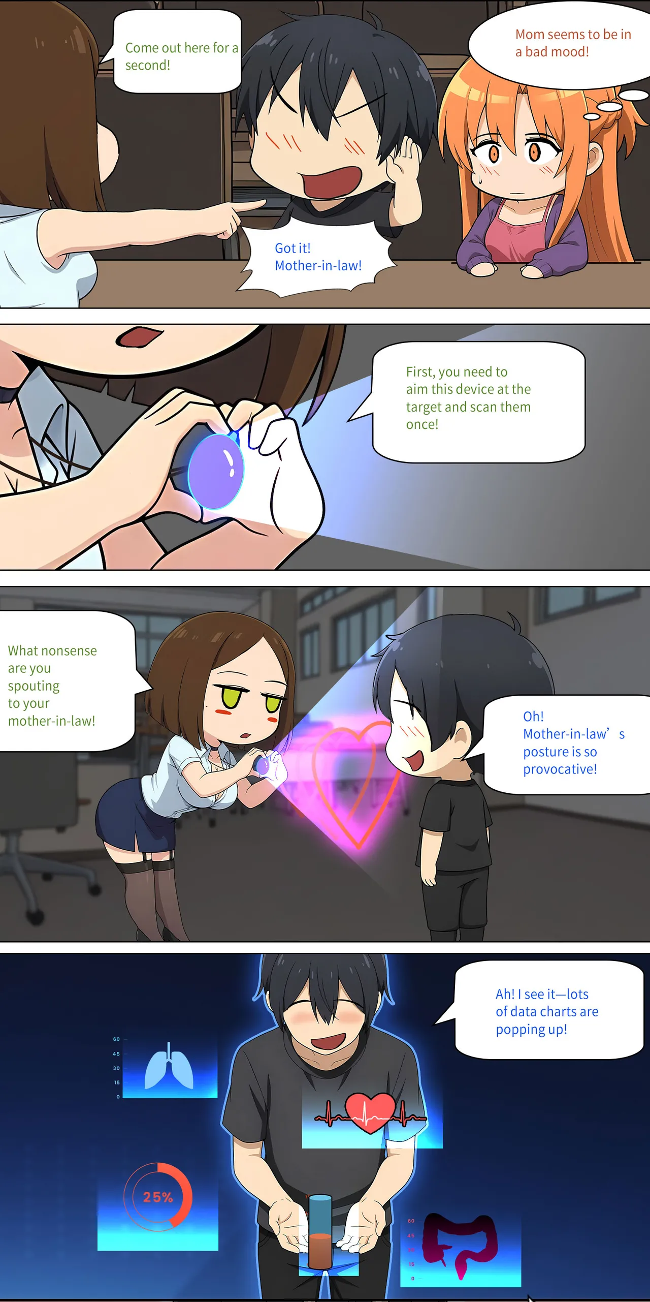 Asuna family 1-73 Page 467