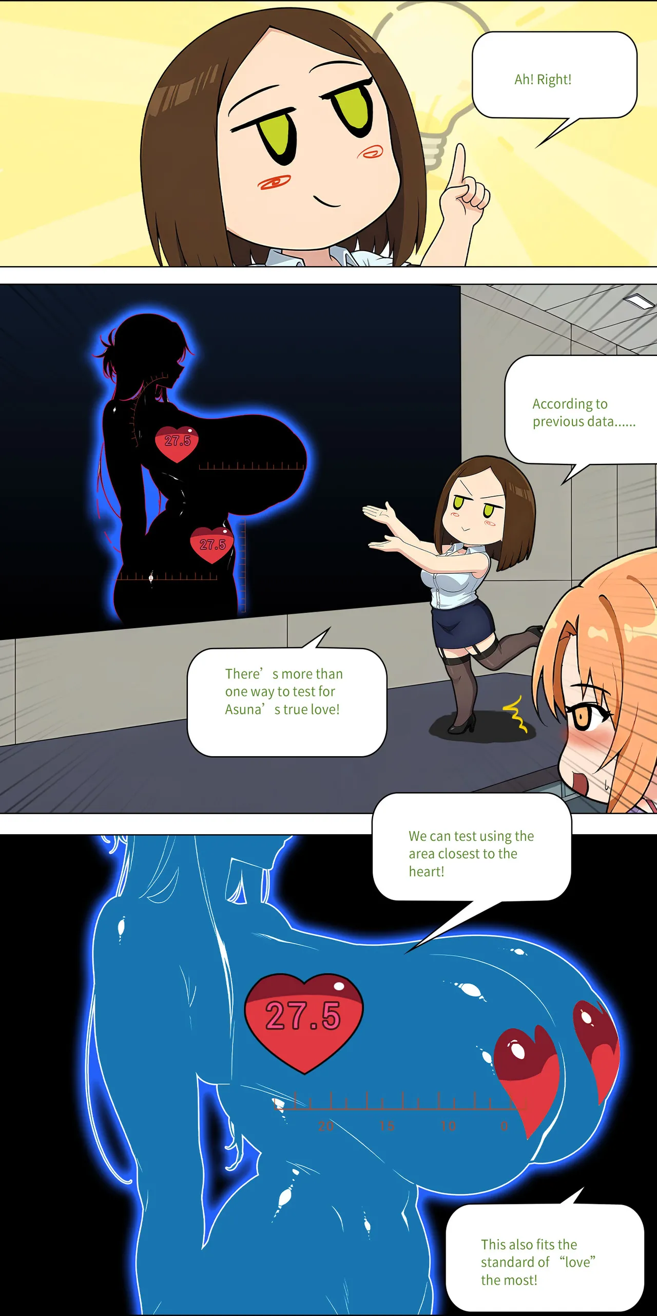Asuna family 1-73 Page 480