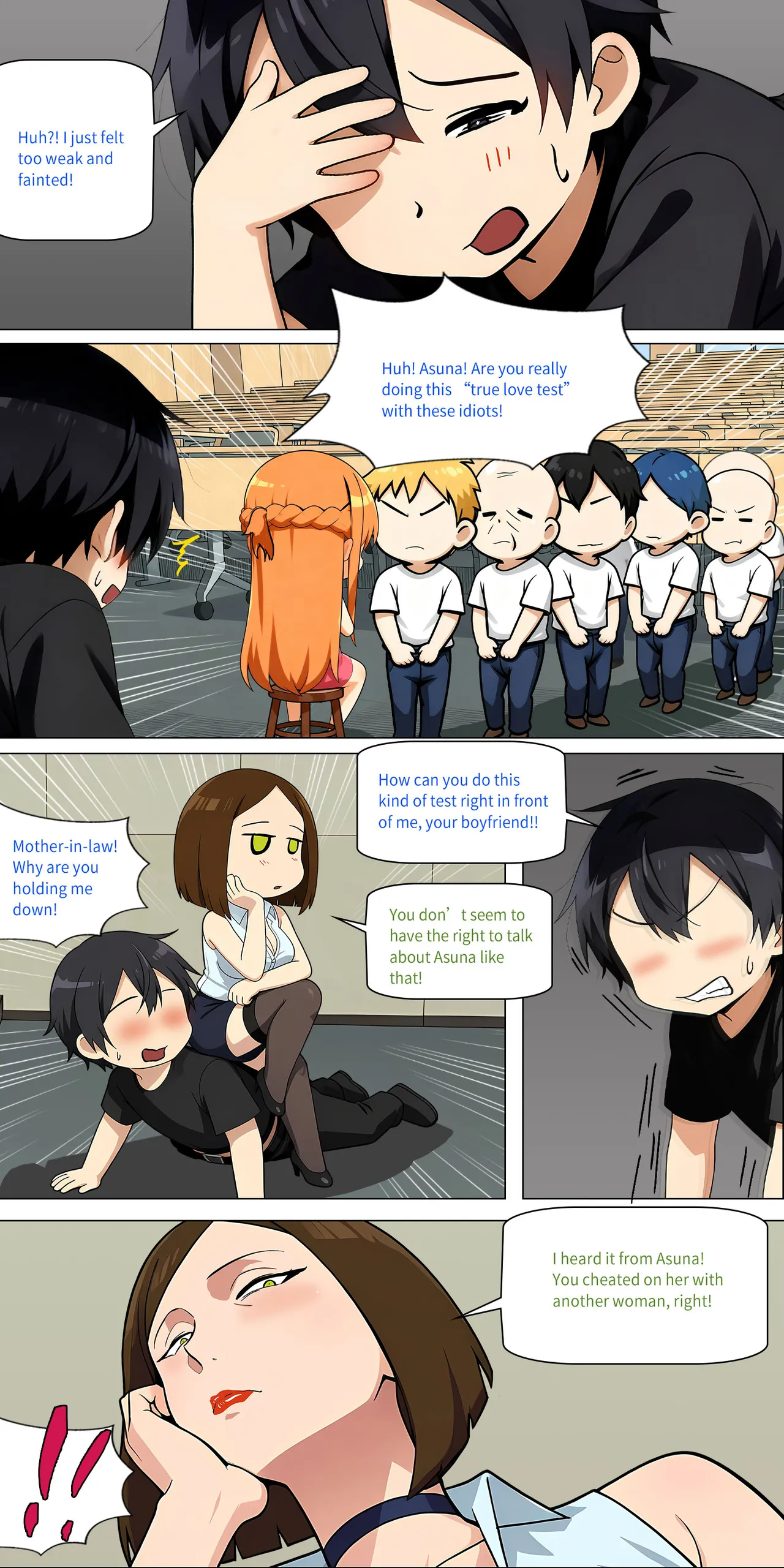 Asuna family 1-73 Page 490