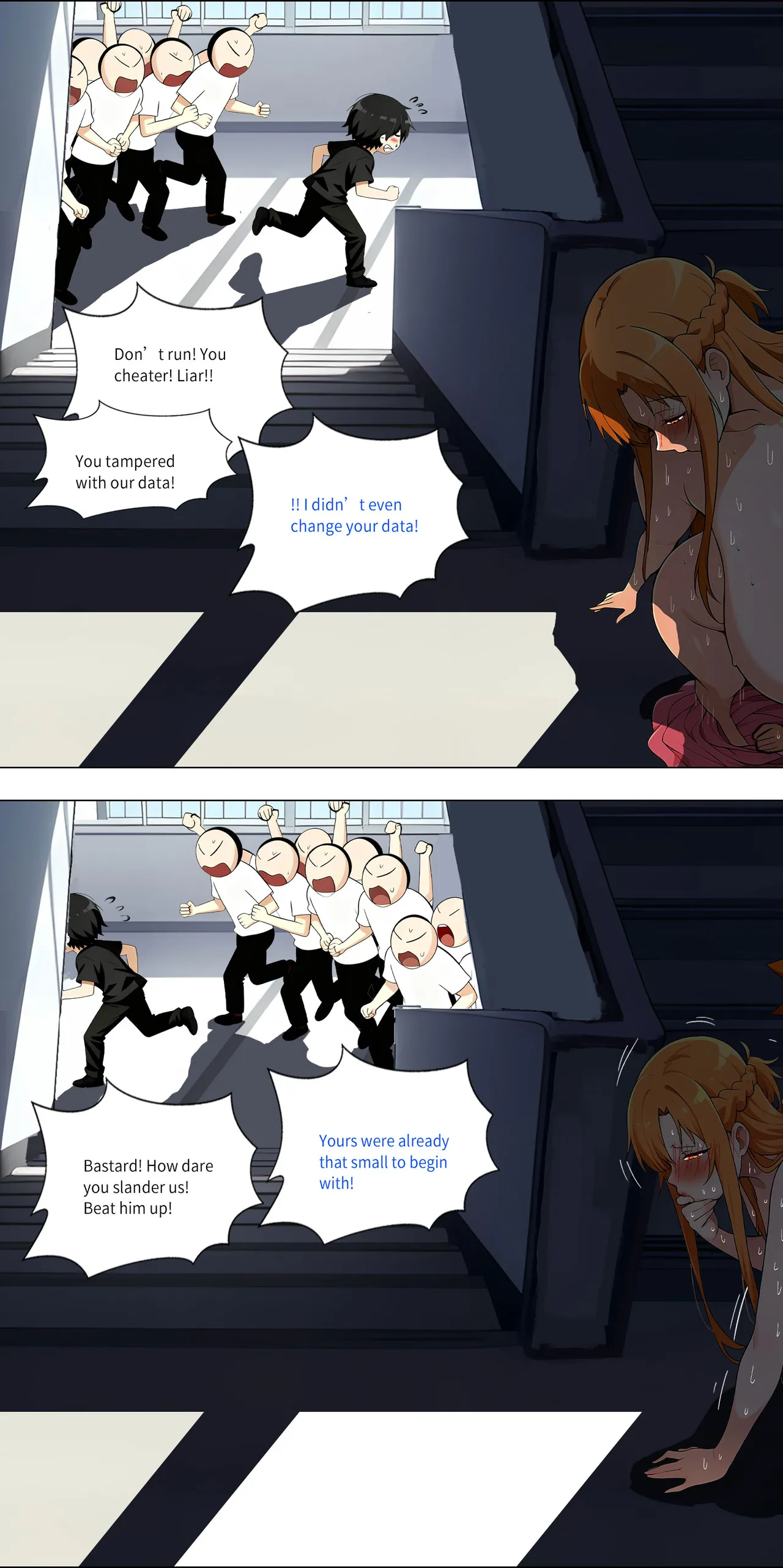 Asuna family 1-73 Page 535