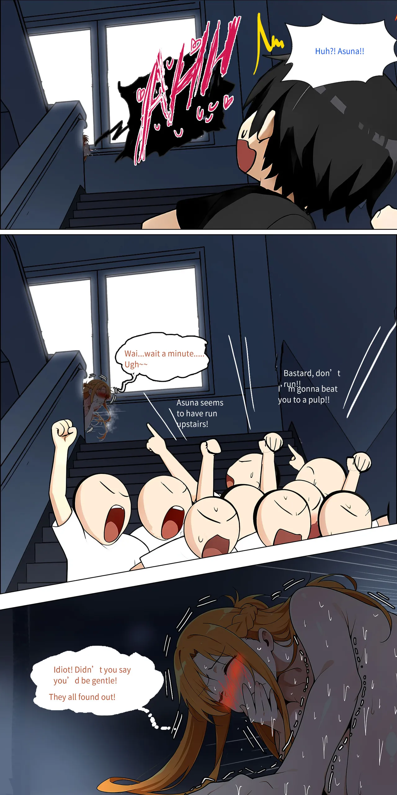 Asuna family 1-73 Page 538