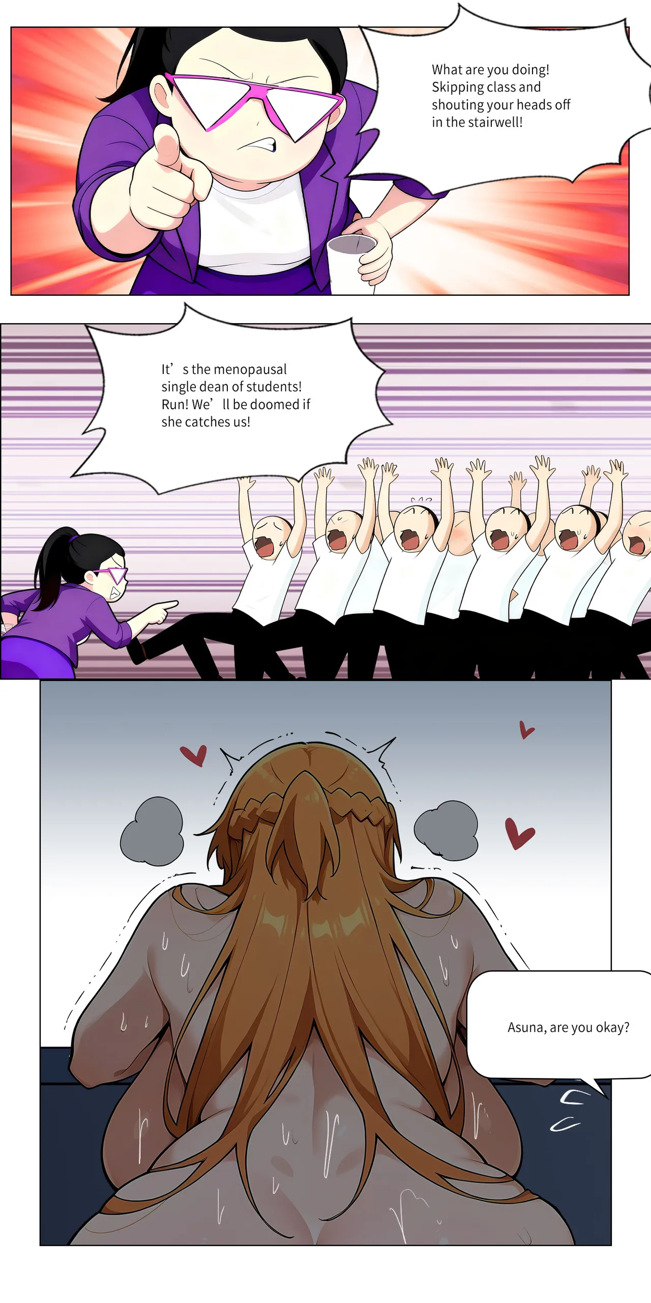 Asuna family 1-73 Page 558