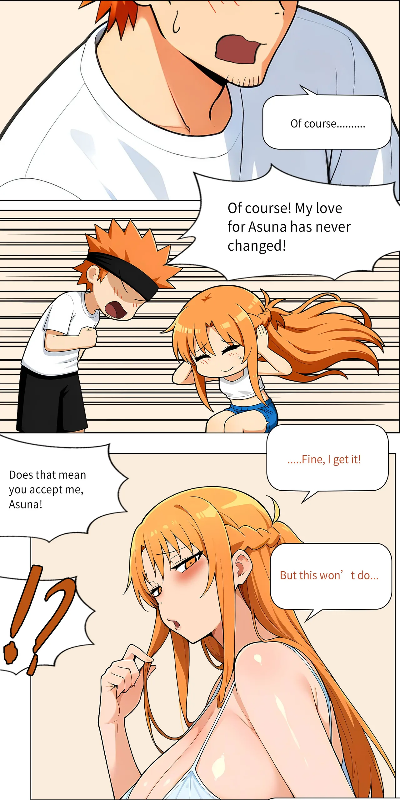 Asuna family 1-73 Page 571