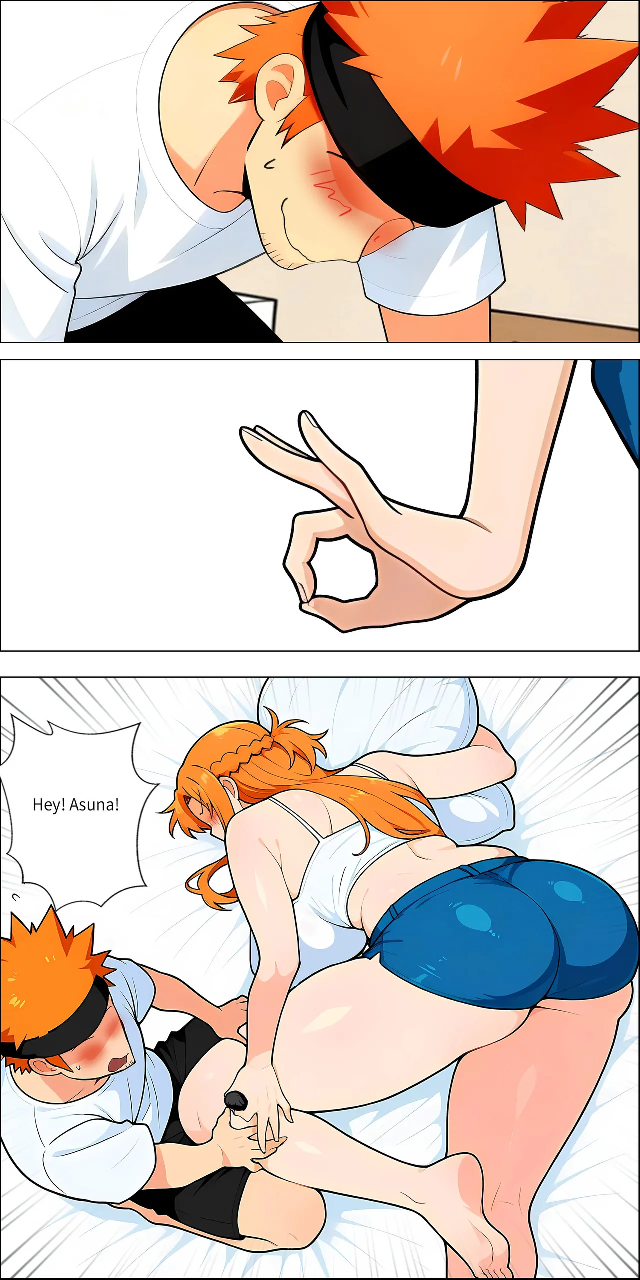 Asuna family 1-73 Page 589