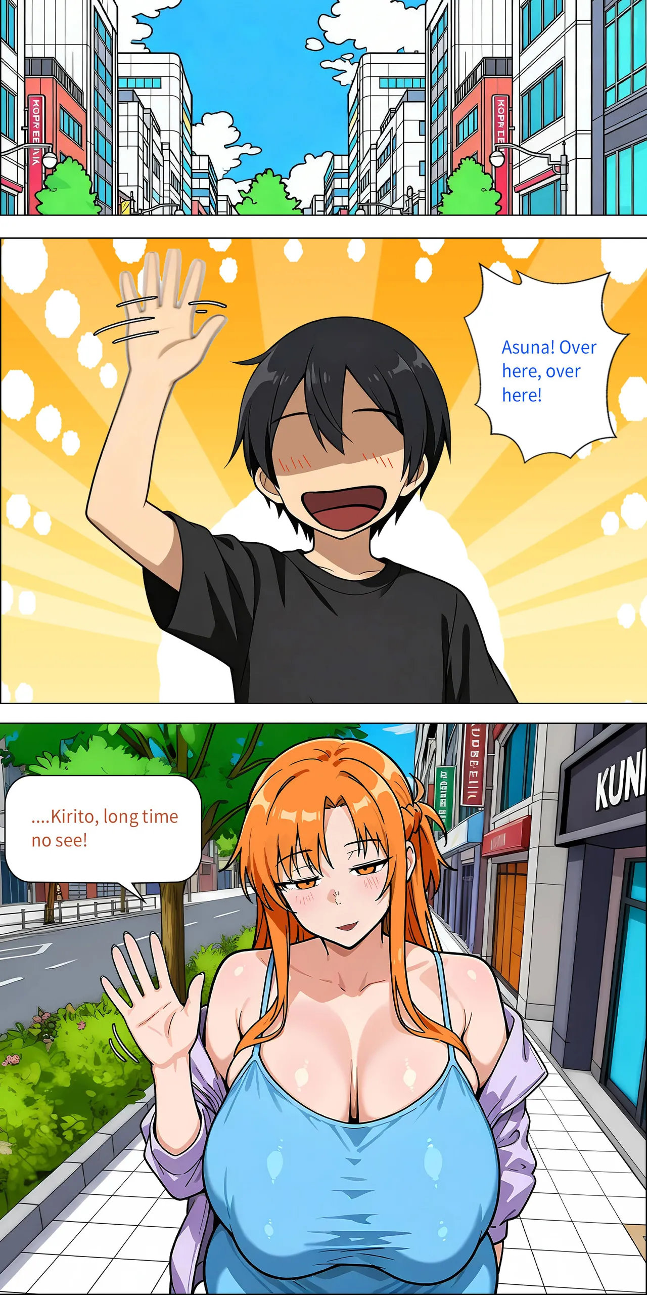 Asuna family 1-73 Page 672