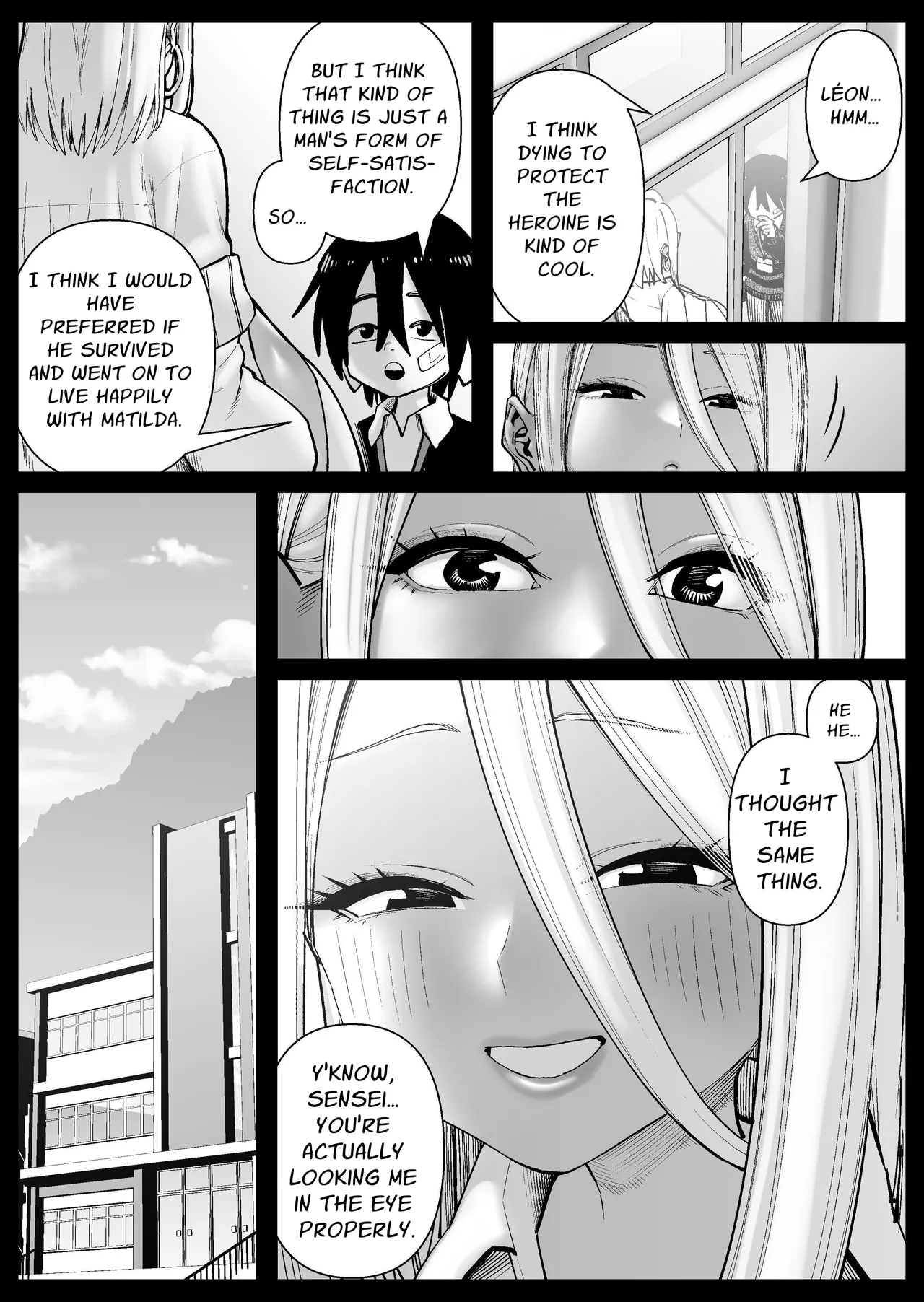 [Cosken]The Super-breasted Women's Facility 1+2 Page 14