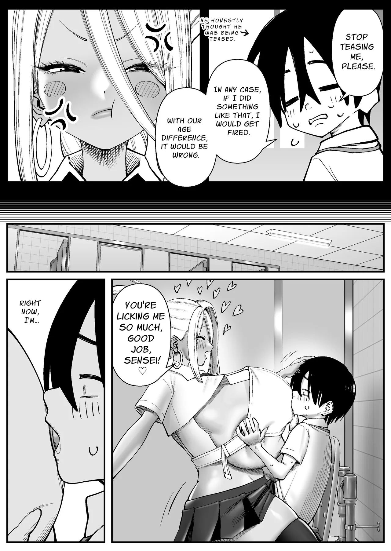 [Cosken]The Super-breasted Women's Facility 1+2 Page 18