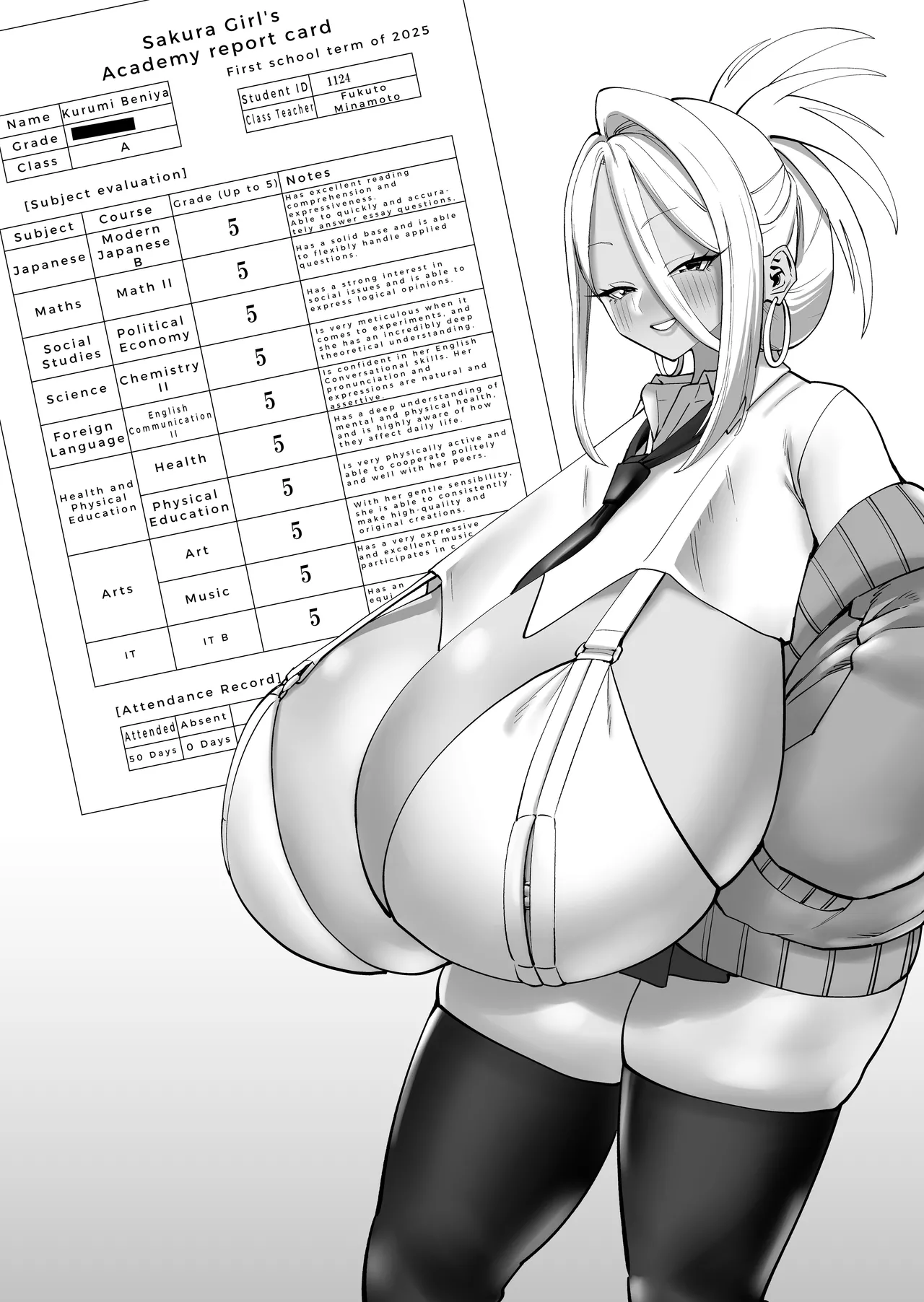 [Cosken]The Super-breasted Women's Facility 1+2 Page 28