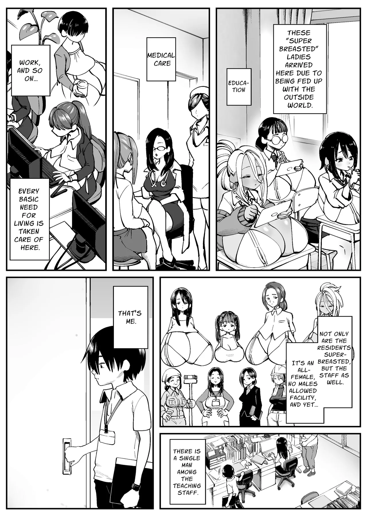 [Cosken]The Super-breasted Women's Facility 1+2 Page 3