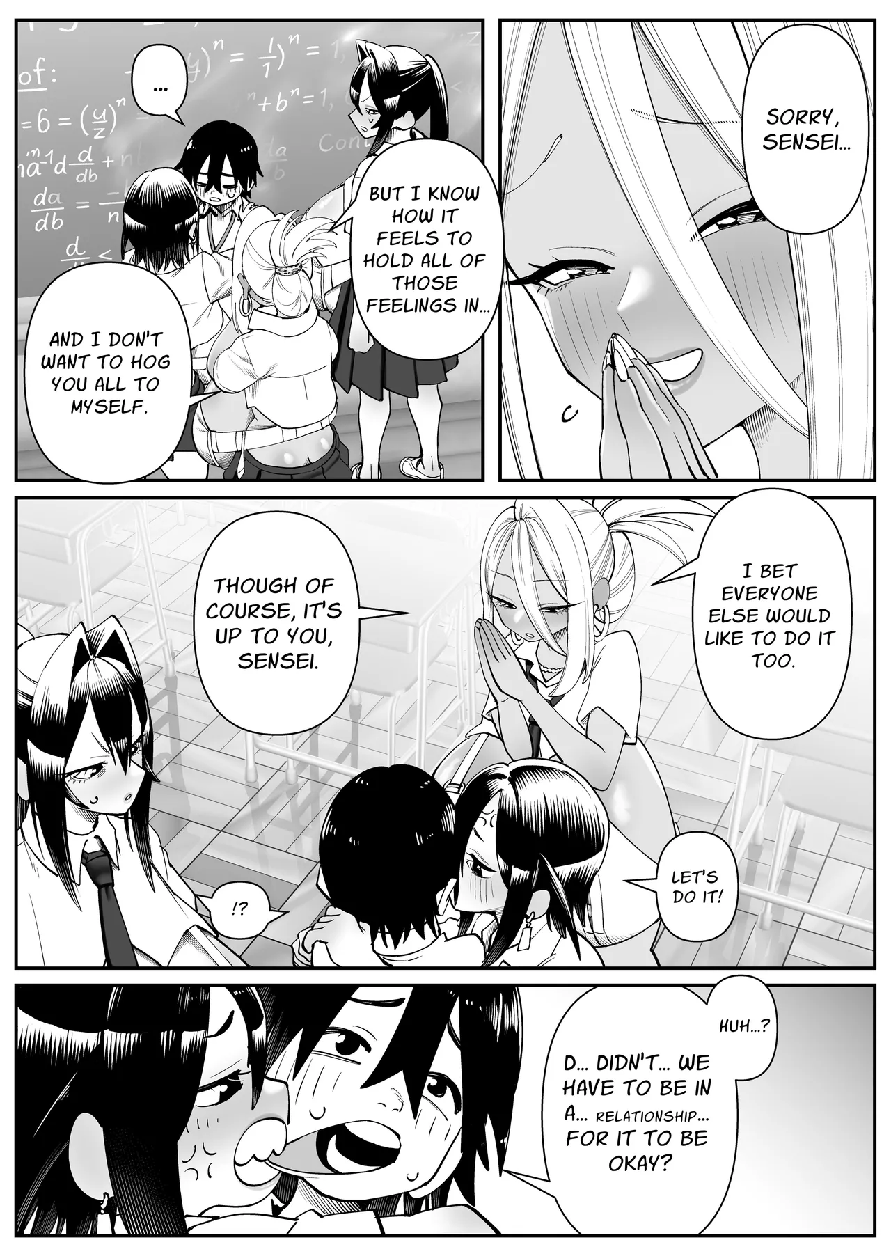 [Cosken]The Super-breasted Women's Facility 1+2 Page 31