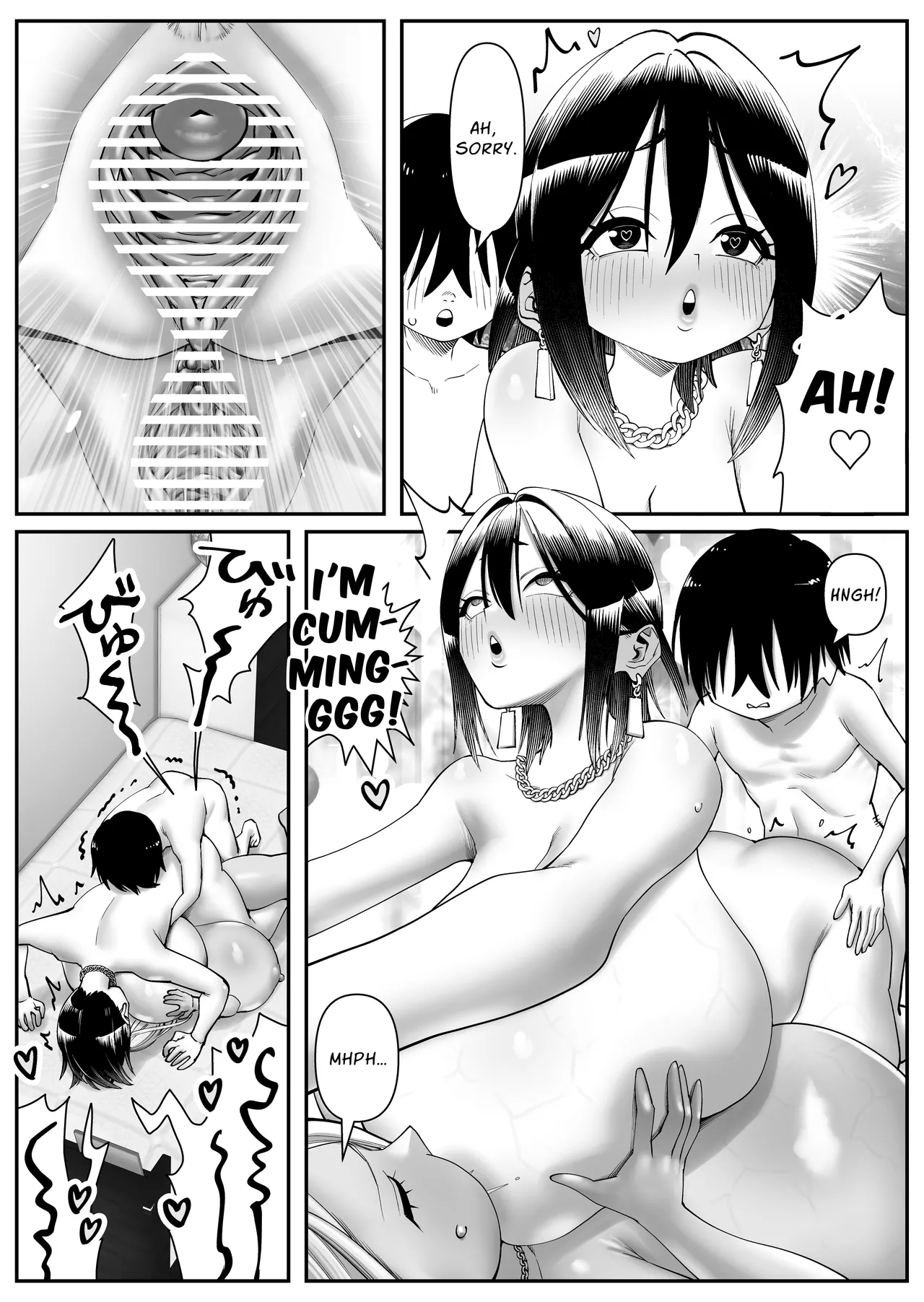 [Cosken]The Super-breasted Women's Facility 1+2 Page 44
