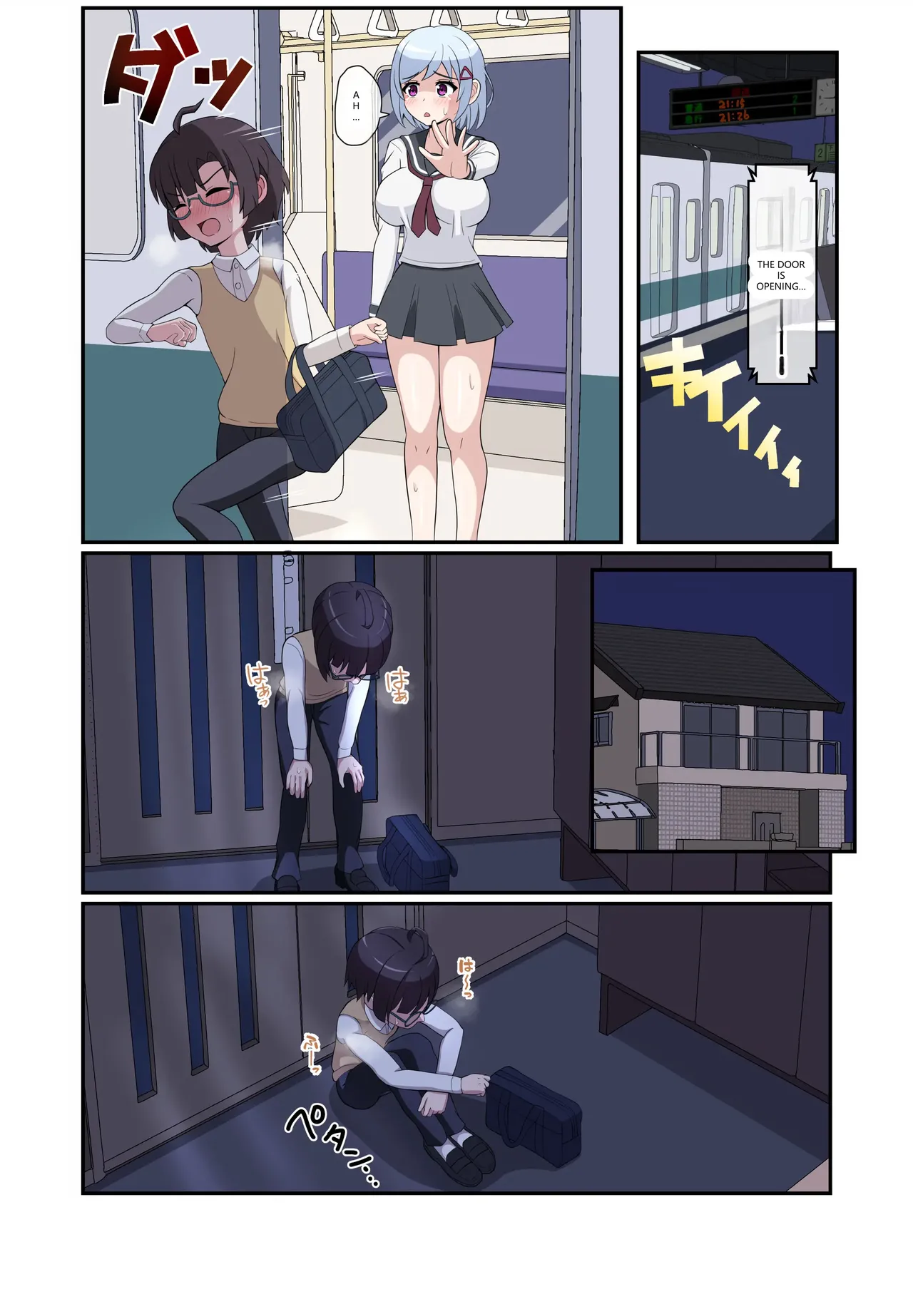 [Emuo Koubou (Yonesuke)]Yuurei Onee-chan ni Toritsukarete Okasarechau Boku(Uwabaki) (VGT13) (English) Page 10