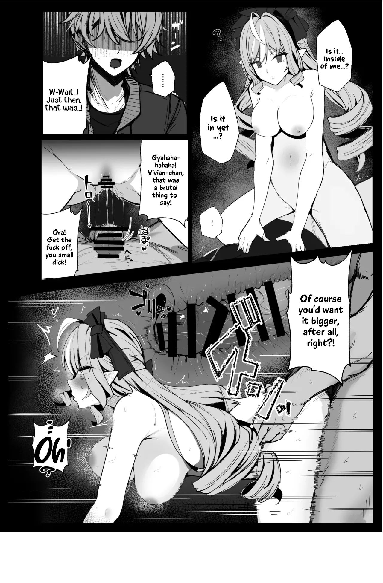 [MeichougiJuku (Tokiba)]LOST SIGNAL(Zenless Zone Zero) [English] [Digital] Page 9