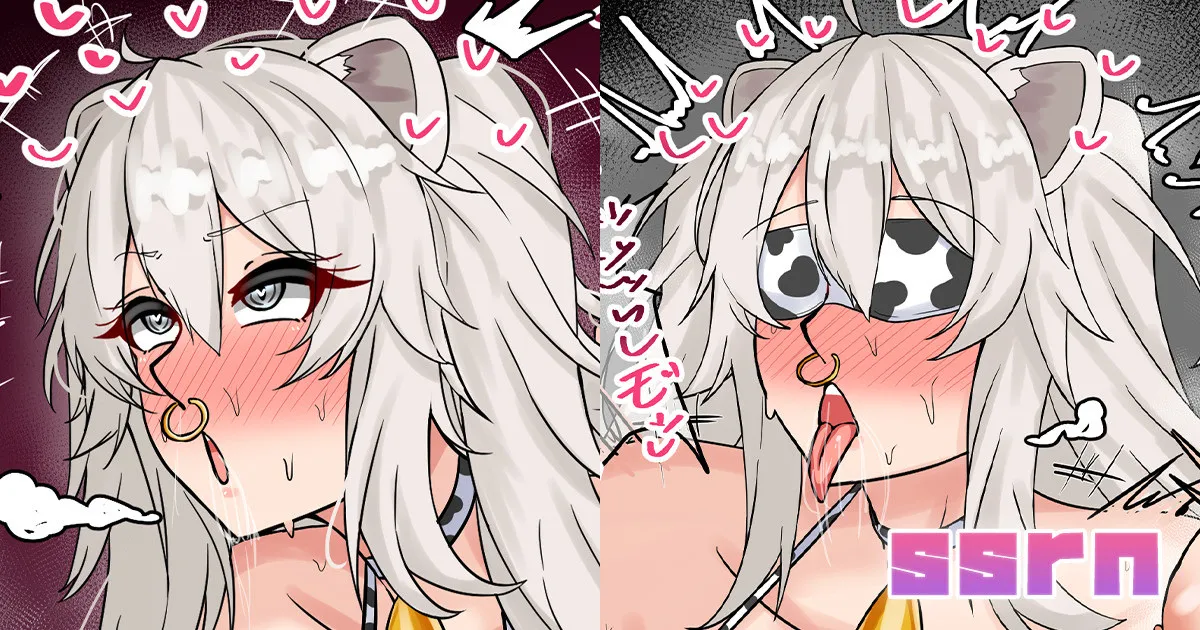 [テフル]ssrn(ホロライブ) Page 1