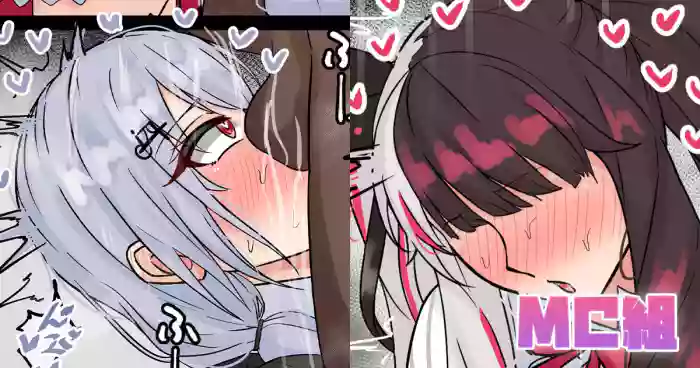[テフル]SM組(にじさんじ)