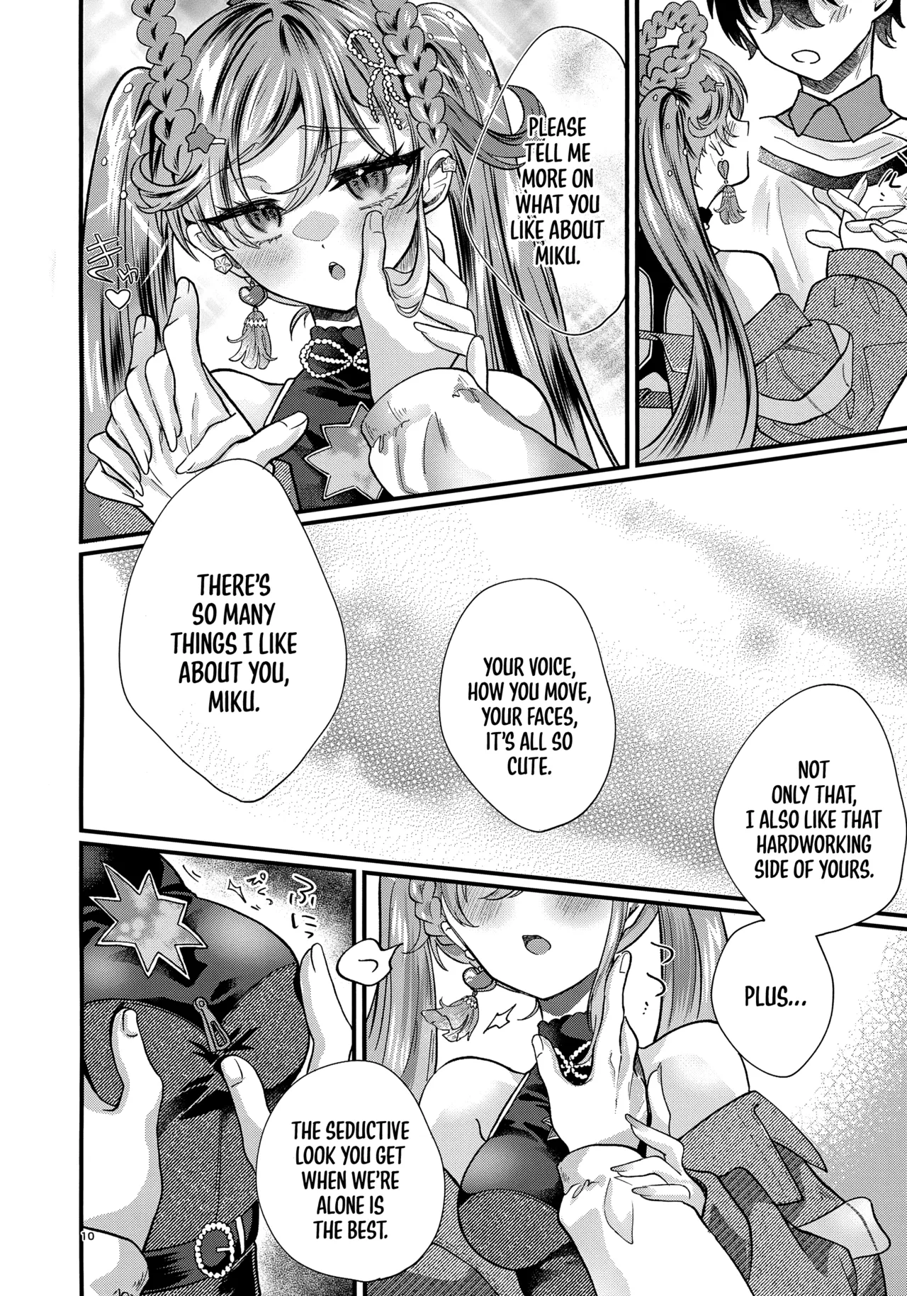 [Kurumiruku (medyum)]Anata no Soba de Kagayakitai(VOCALOID) [English] [MezuraHonyaku] Page 10