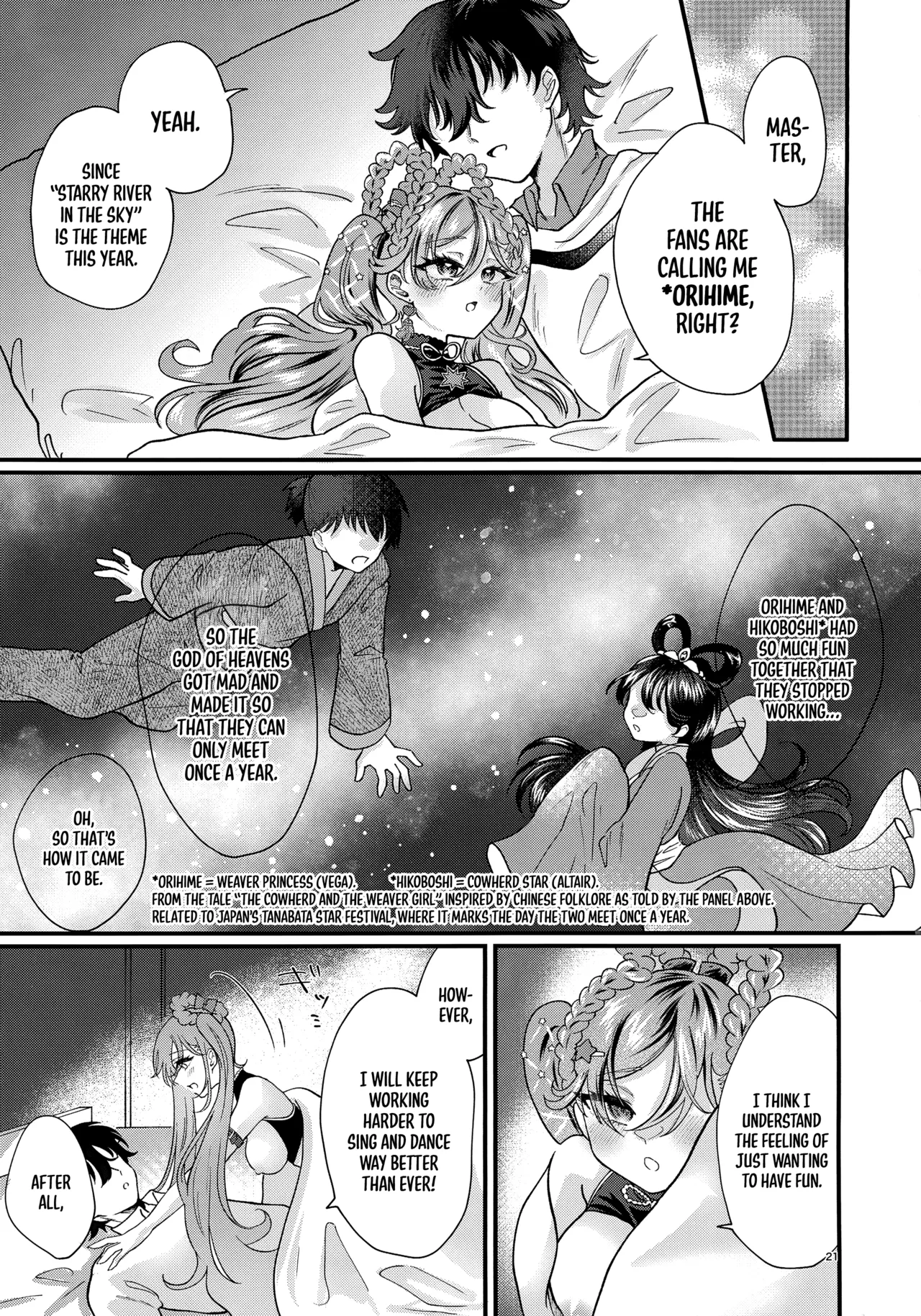 [Kurumiruku (medyum)]Anata no Soba de Kagayakitai(VOCALOID) [English] [MezuraHonyaku] Page 21
