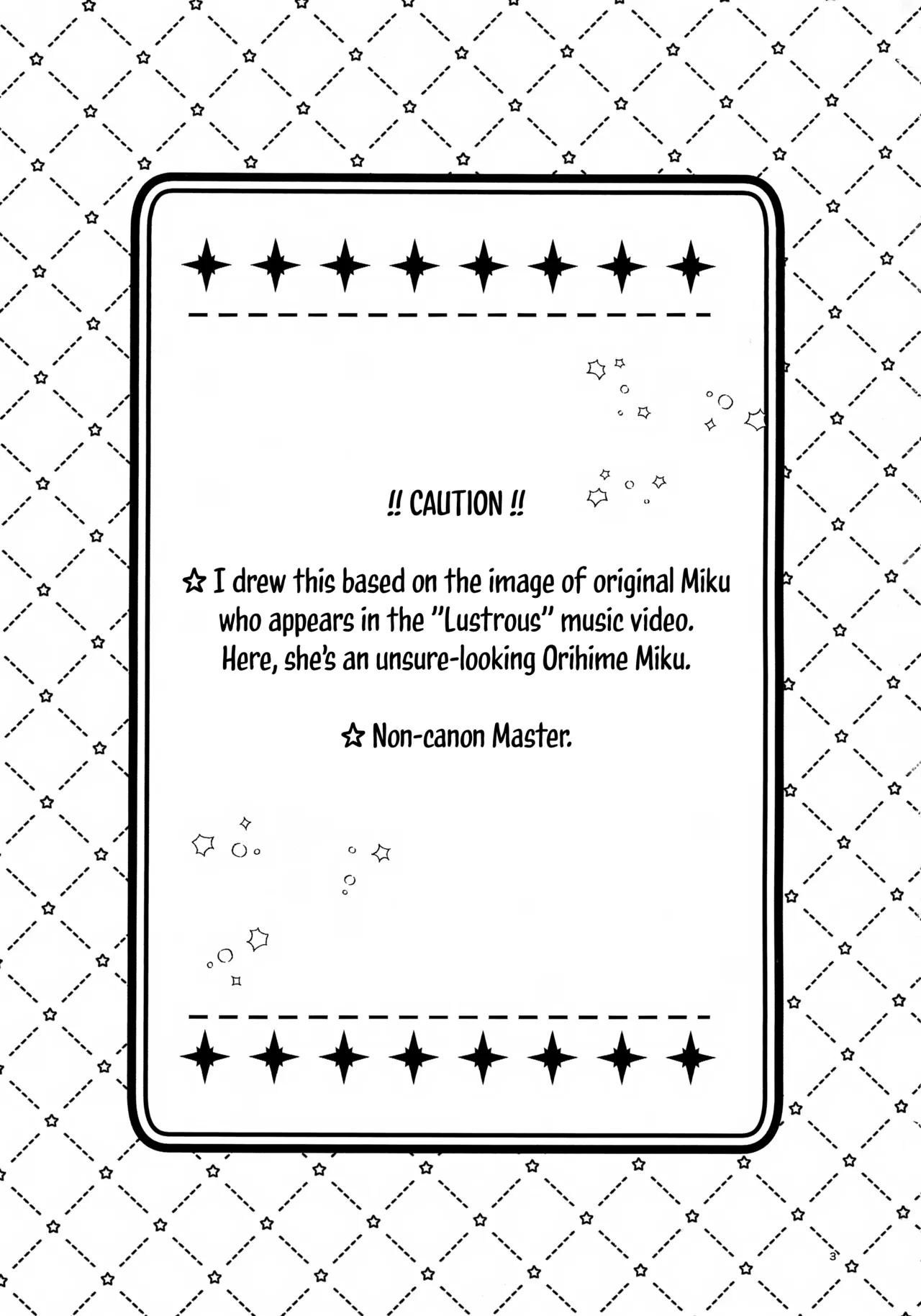 [Kurumiruku (medyum)]Anata no Soba de Kagayakitai(VOCALOID) [English] [MezuraHonyaku] Page 3