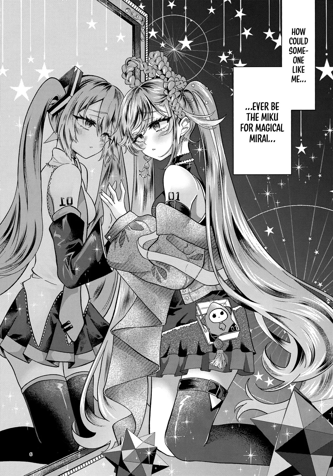 [Kurumiruku (medyum)]Anata no Soba de Kagayakitai(VOCALOID) [English] [MezuraHonyaku] Page 6