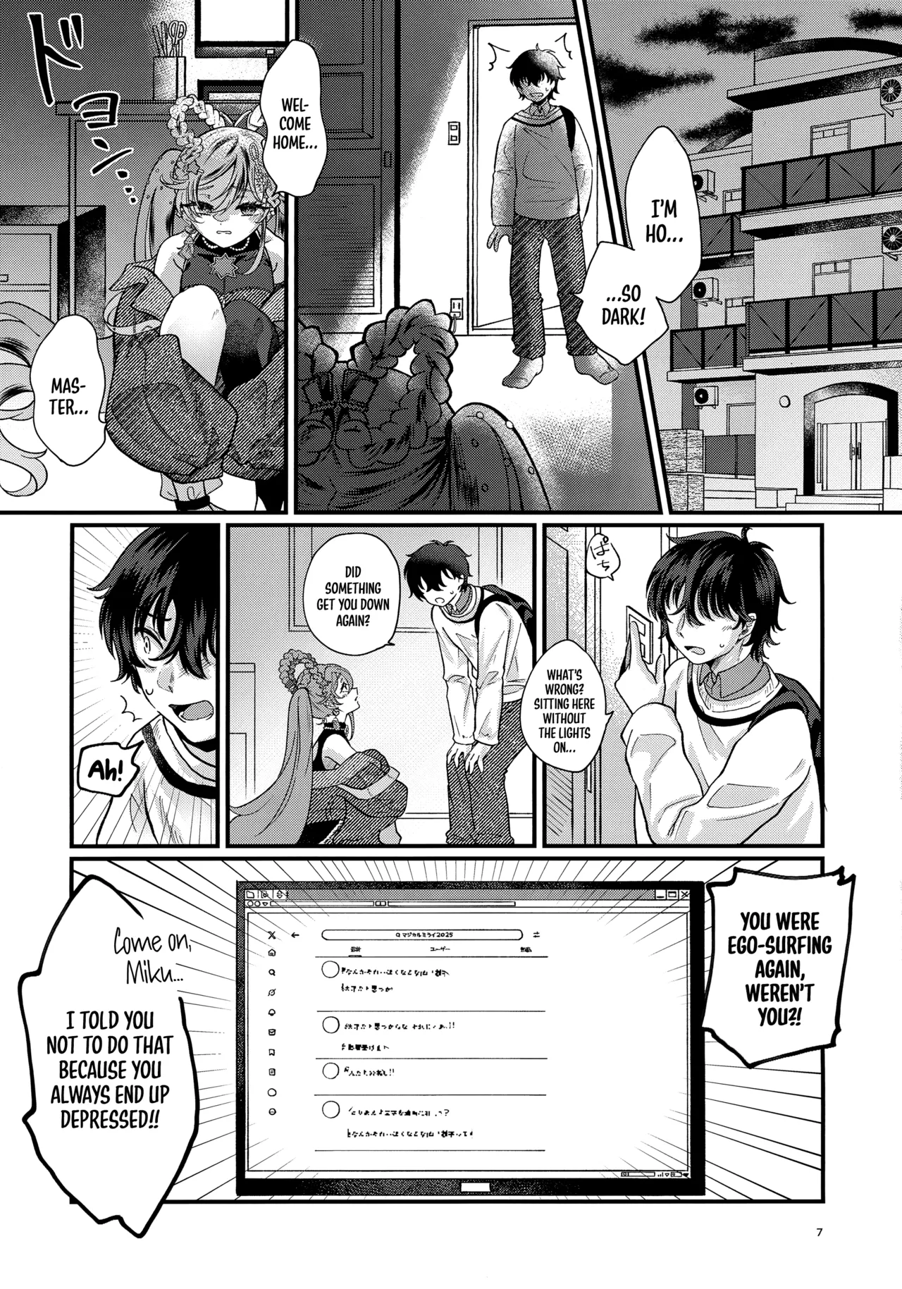 [Kurumiruku (medyum)]Anata no Soba de Kagayakitai(VOCALOID) [English] [MezuraHonyaku] Page 7