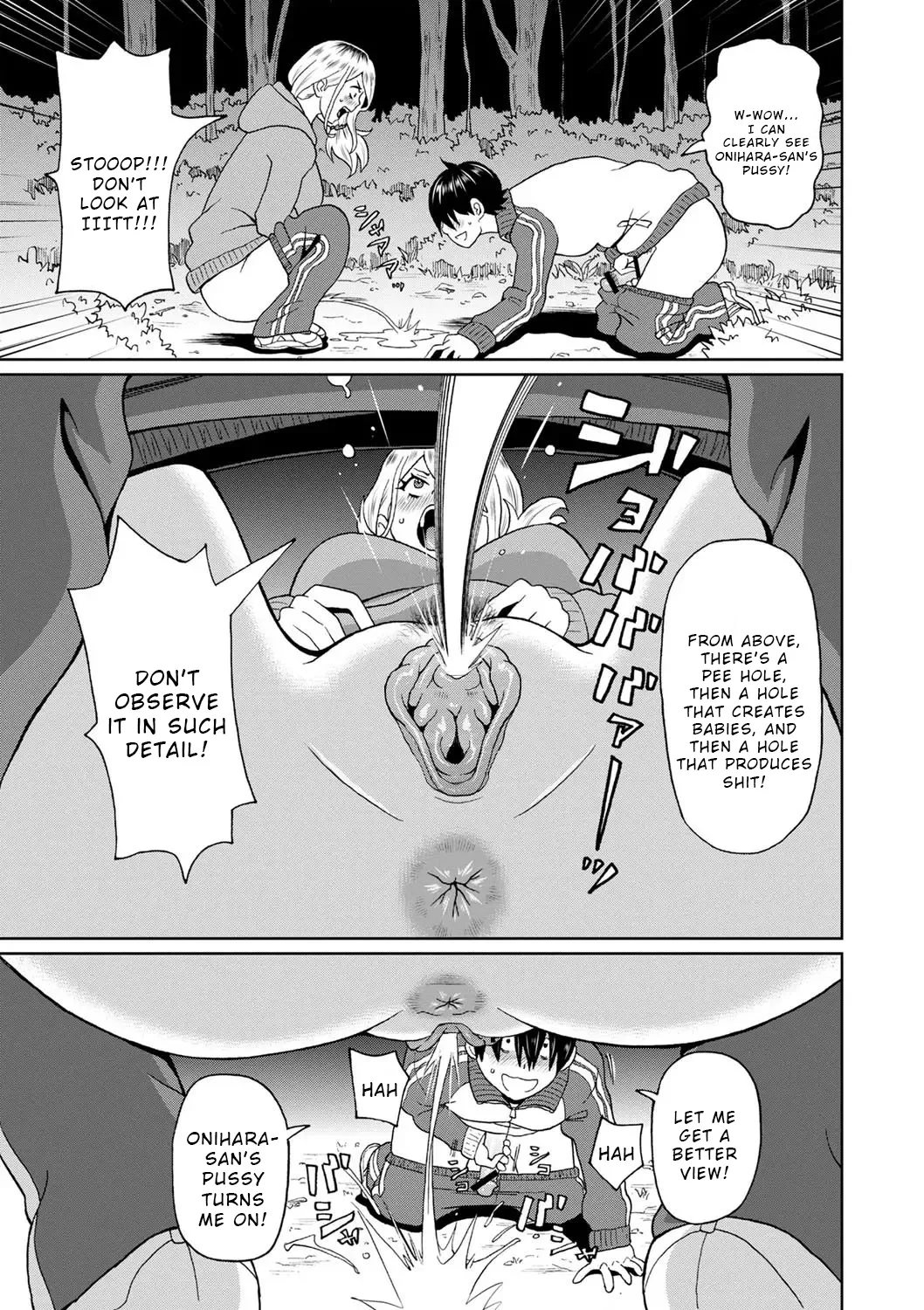 [John K. Pe-ta]Kowagari Yankee Onihara-san[English] [Wrecking Army] [Decensored] Page 11