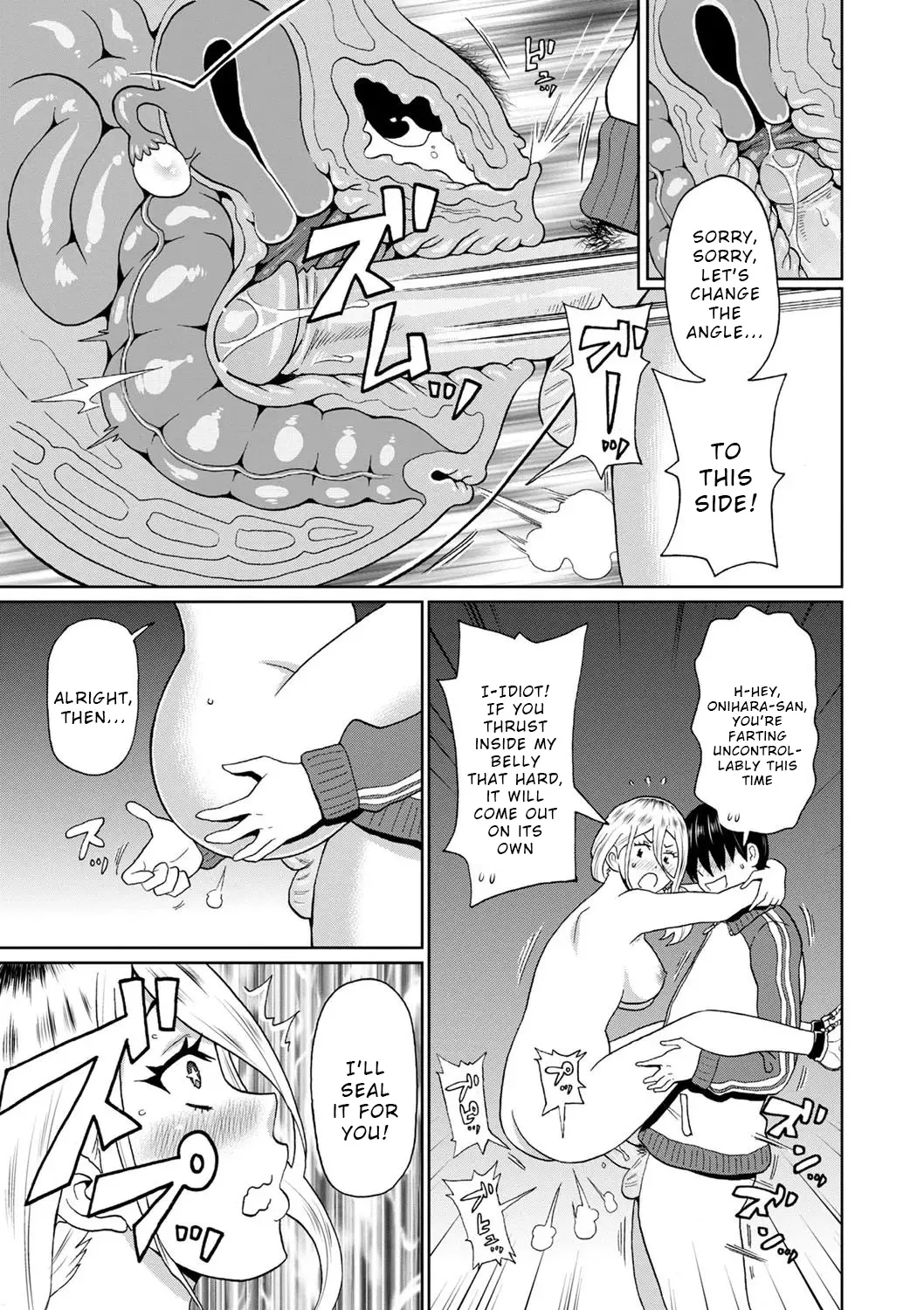 [John K. Pe-ta]Kowagari Yankee Onihara-san[English] [Wrecking Army] [Decensored] Page 17
