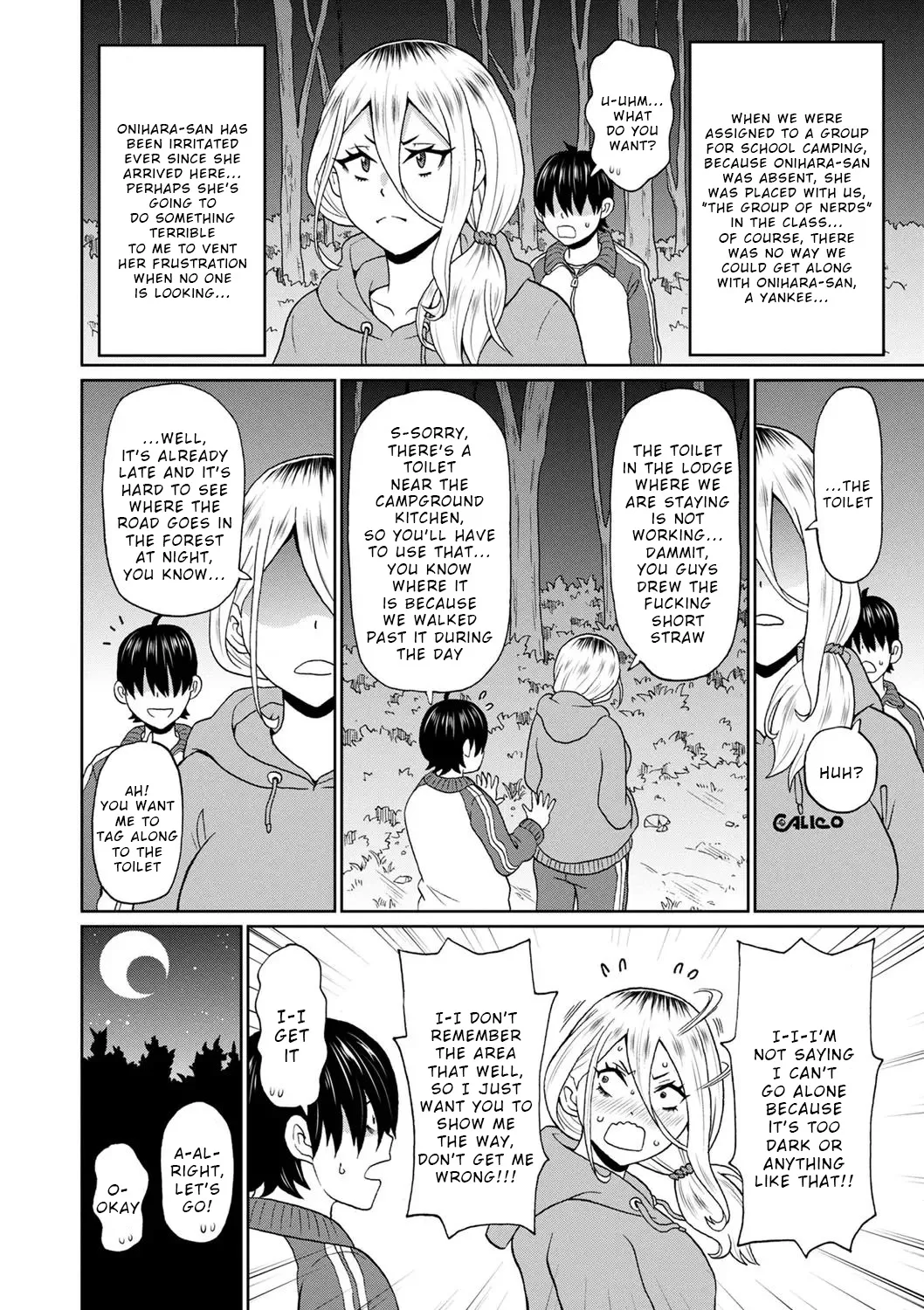 [John K. Pe-ta]Kowagari Yankee Onihara-san[English] [Wrecking Army] [Decensored] Page 2