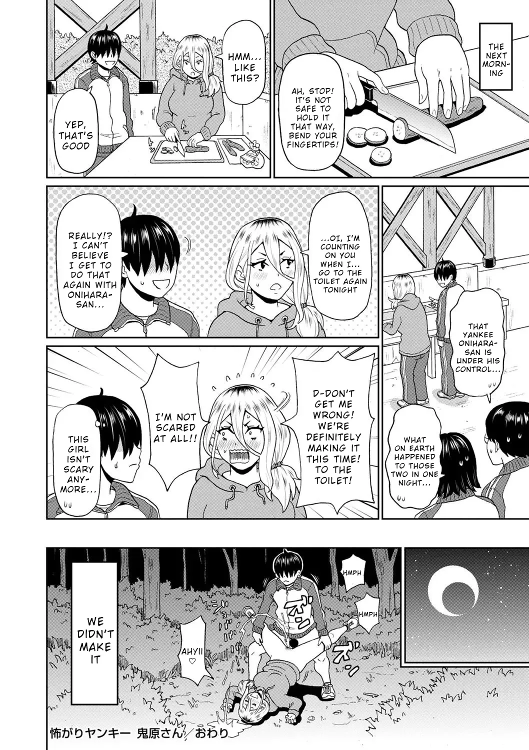[John K. Pe-ta]Kowagari Yankee Onihara-san[English] [Wrecking Army] [Decensored] Page 22