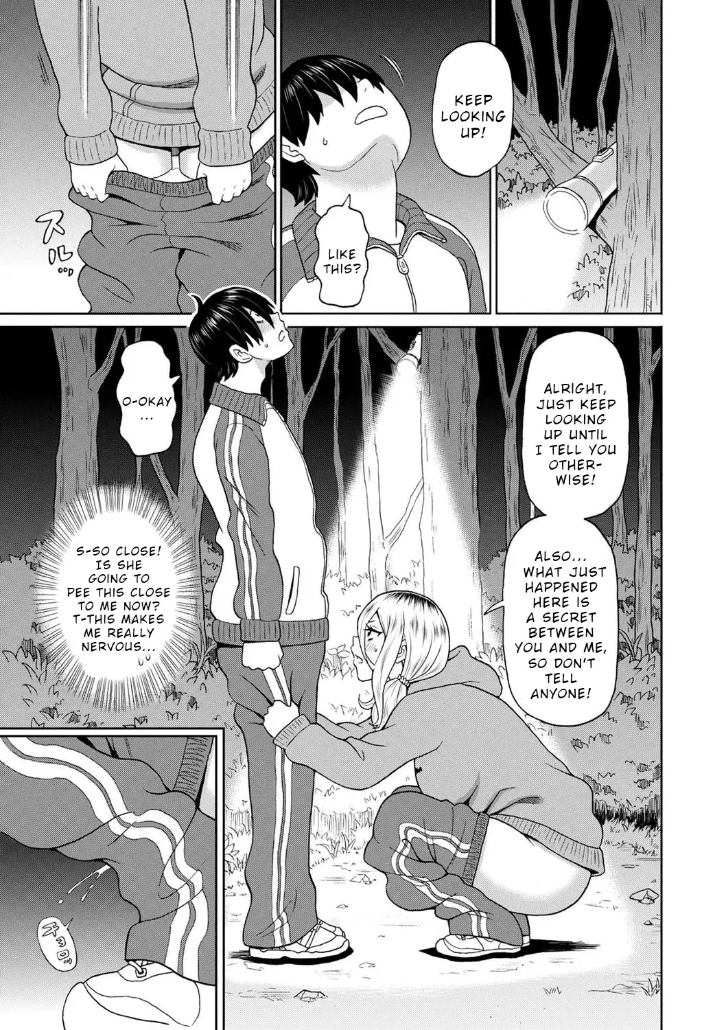 [John K. Pe-ta]Kowagari Yankee Onihara-san[English] [Wrecking Army] [Decensored] Page 5