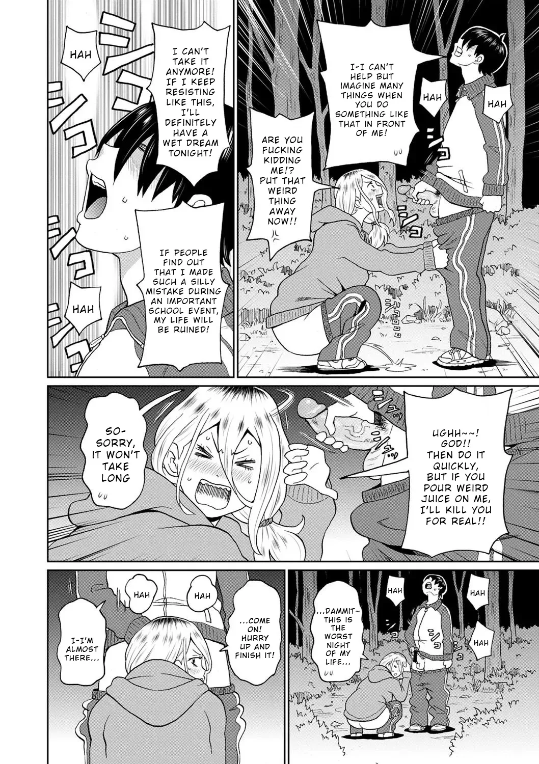 [John K. Pe-ta]Kowagari Yankee Onihara-san[English] [Wrecking Army] [Decensored] Page 8