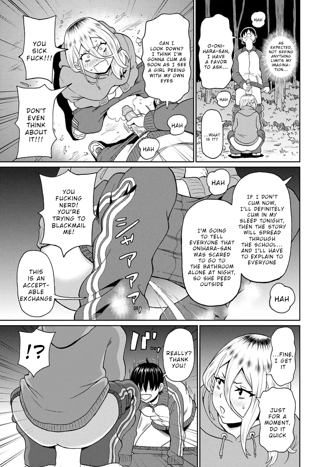 [John K. Pe-ta]Kowagari Yankee Onihara-san[English] [Wrecking Army] [Decensored] Page 9