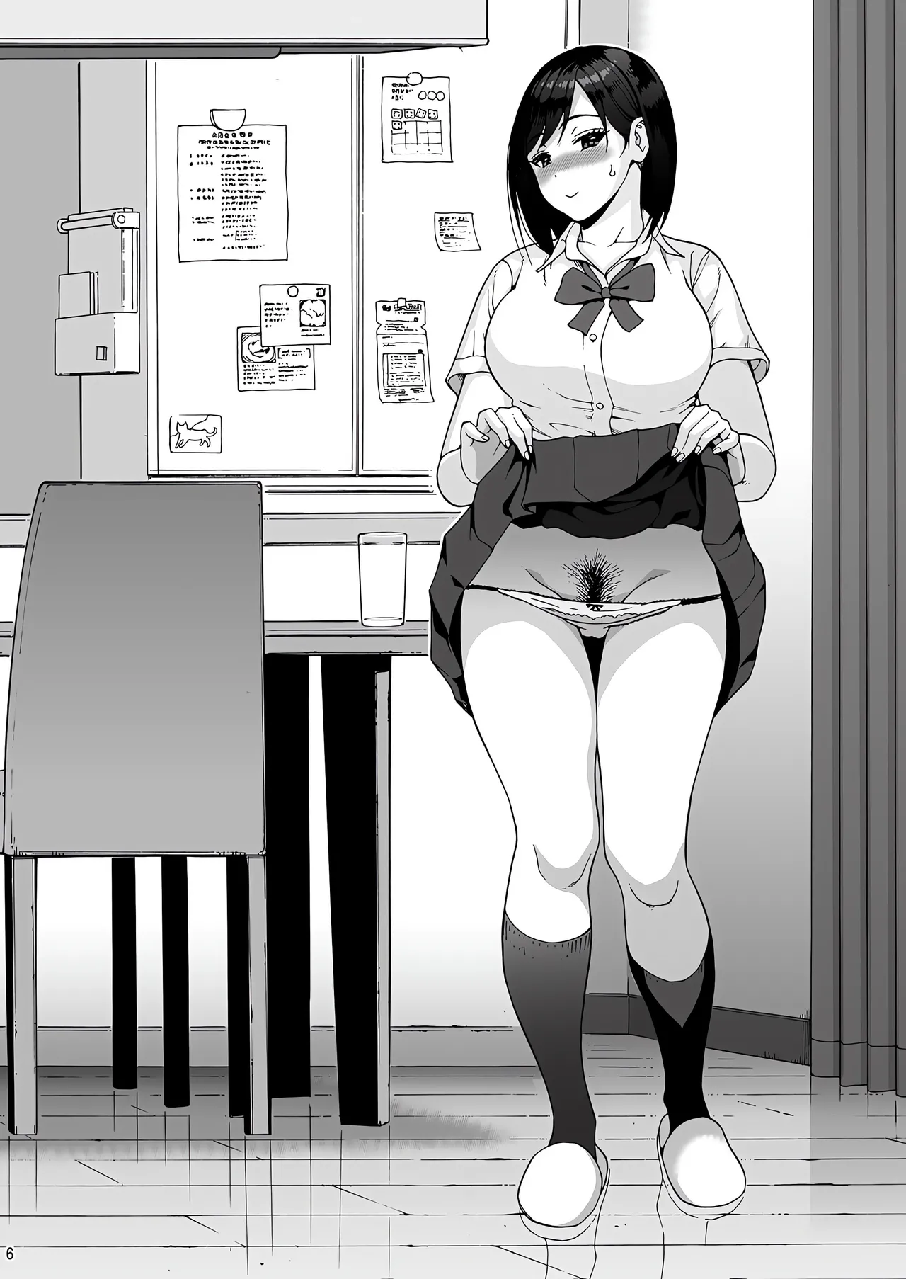 [Amazake Hatosyo-ten (Yoshu Ohepe)]Saori, My Best Friend's Daughter[English] [Gagak_Ireng] [Digital] Page 5