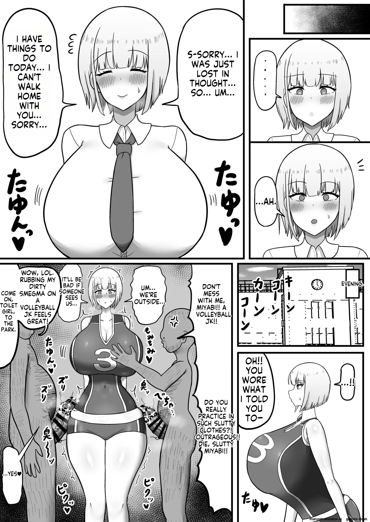 [Tanechikoya (Tanehijiri)]Ikemen Joshi no Volley-bu Kanojo ga Homeless ni Netorareru Hanashi[English] Page 15