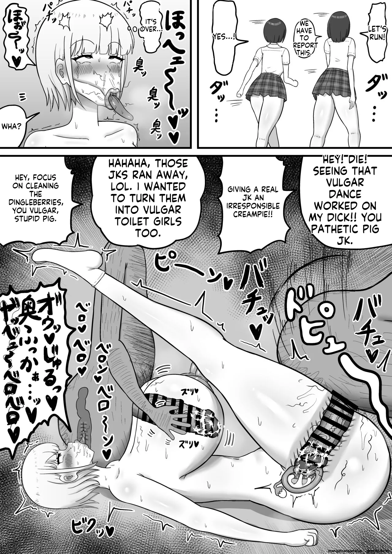 [Tanechikoya (Tanehijiri)]Ikemen Joshi no Volley-bu Kanojo ga Homeless ni Netorareru Hanashi[English] Page 20