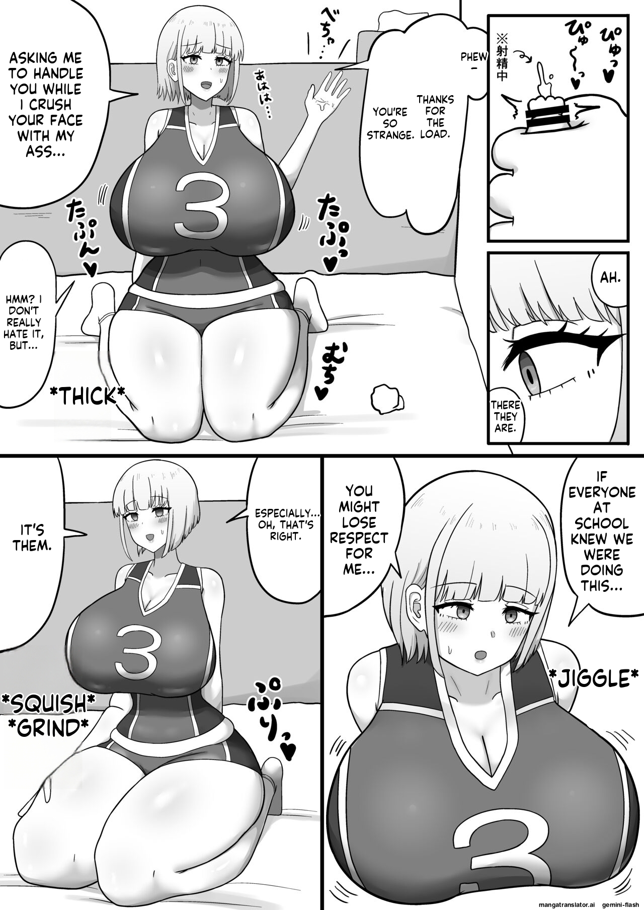 [Tanechikoya (Tanehijiri)]Ikemen Joshi no Volley-bu Kanojo ga Homeless ni Netorareru Hanashi[English] Page 6
