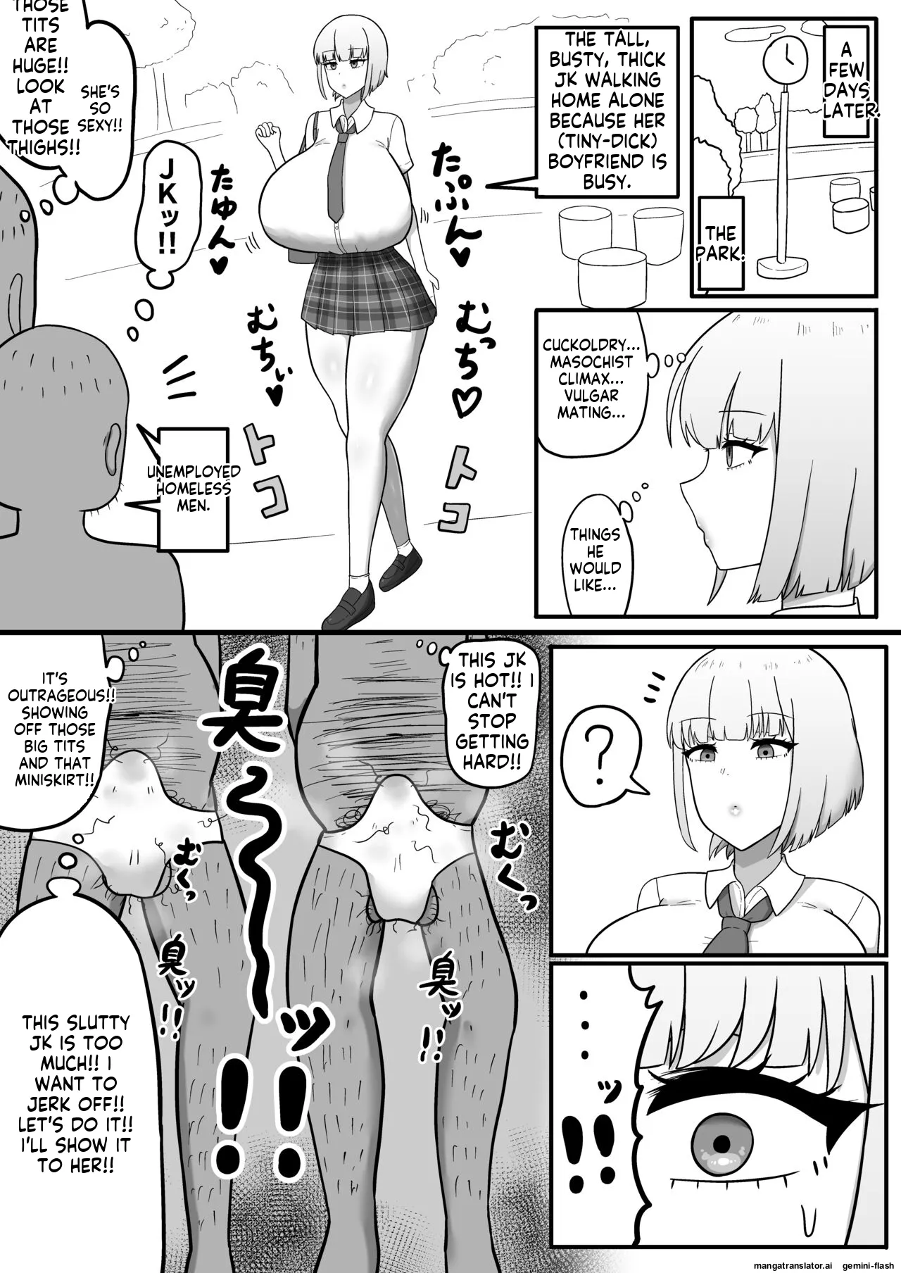 [Tanechikoya (Tanehijiri)]Ikemen Joshi no Volley-bu Kanojo ga Homeless ni Netorareru Hanashi[English] Page 9