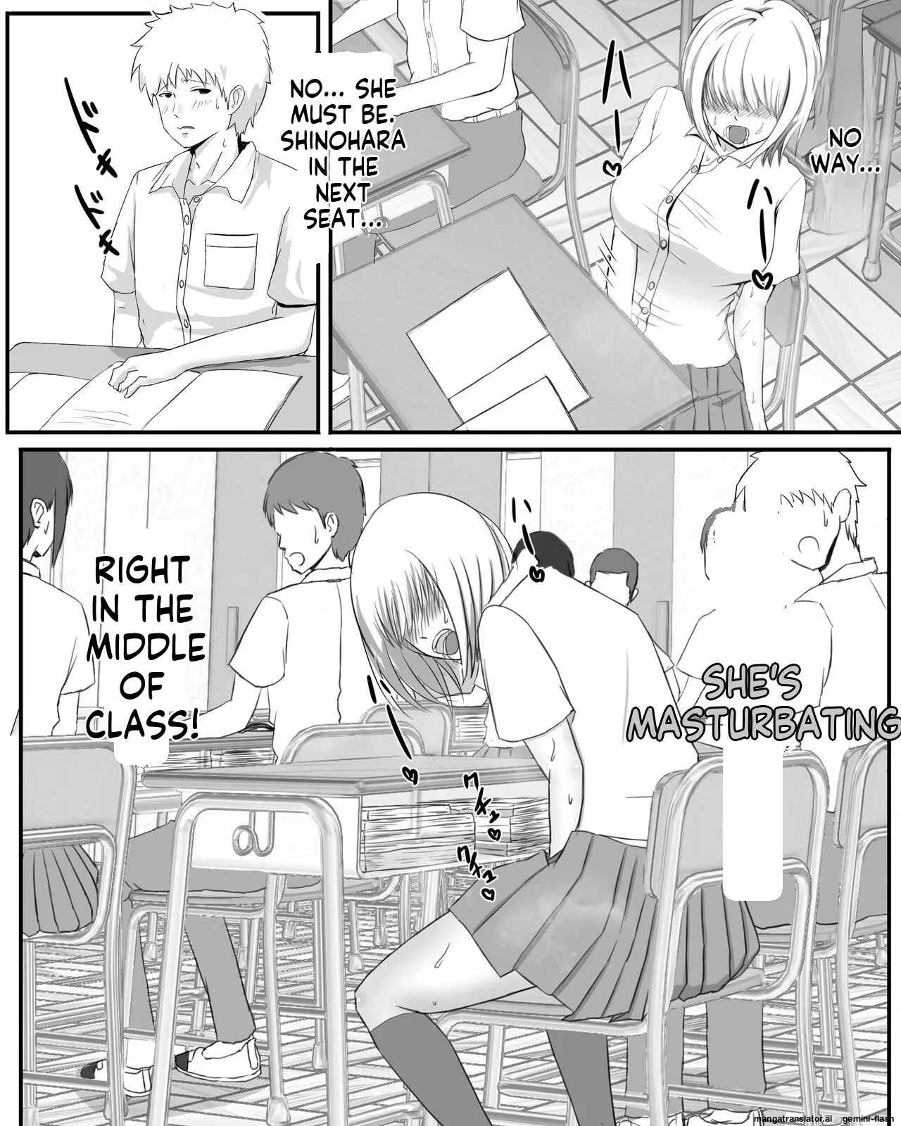 [Pinochika]Koushuu Benjo Fuketsu Onani 2[English MTL] Page 2