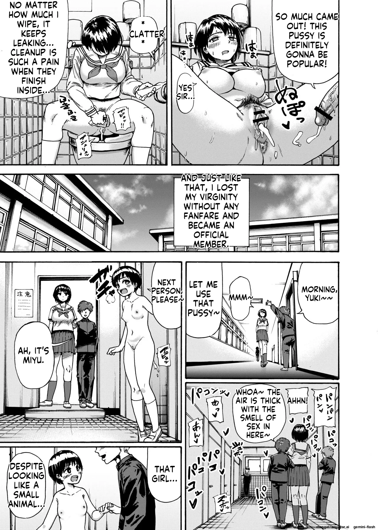 [Ishikarian (Maruyama Akira)]Toilet Club Rookie Misaki-chan[English MTL] Page 10