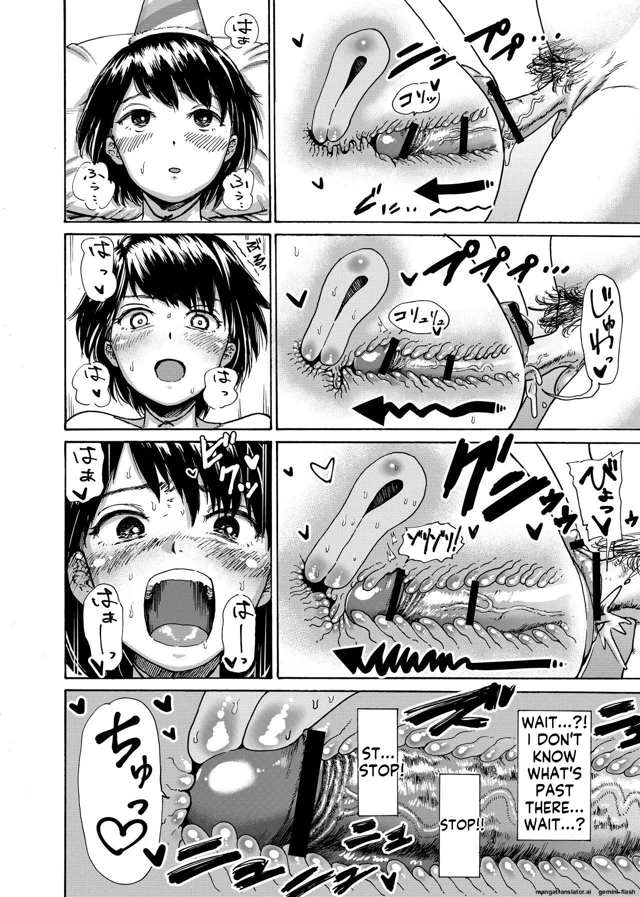 [Ishikarian (Maruyama Akira)]Toilet Club Rookie Misaki-chan[English MTL] Page 23