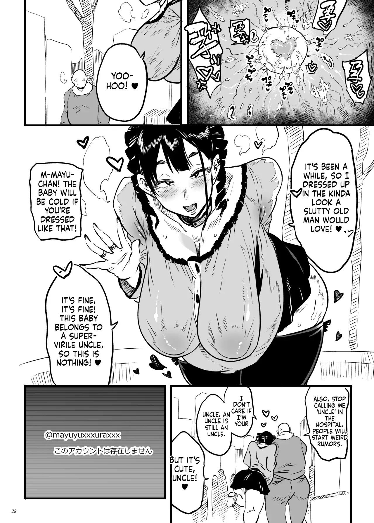 [Puppukupu (Kawaisaw)]Do landmine-type sick girls dream of pure love?[Digital] Page 27
