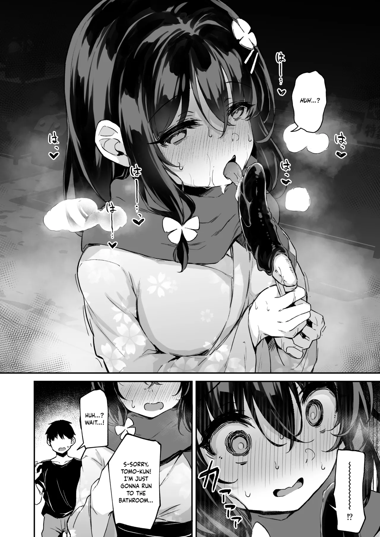 [Hiiro no Kenkyuushitsu (Hitoi)]Ochiba Nikki -Jitaku Choukyou Hen 2- | Fallen Leaves Diary -House Training Arc 2-[English] [Hakua] [Digital] Page 18