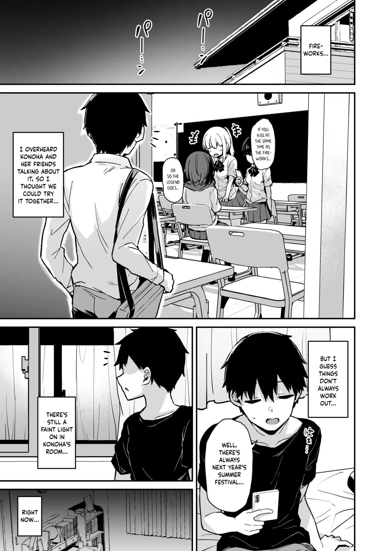[Hiiro no Kenkyuushitsu (Hitoi)]Ochiba Nikki -Jitaku Choukyou Hen 2- | Fallen Leaves Diary -House Training Arc 2-[English] [Hakua] [Digital] Page 39